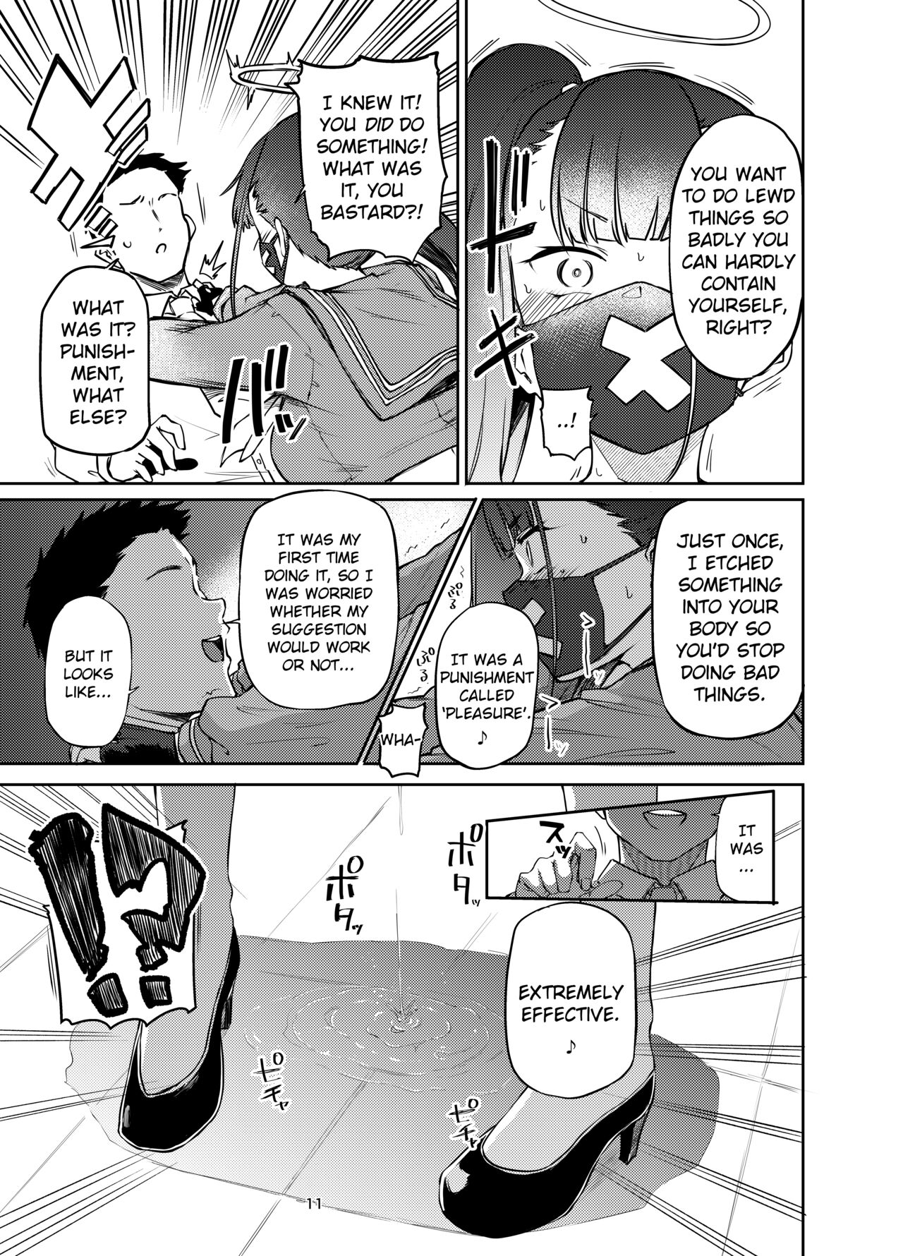 Miss Delinquent’s Punishment Club (Blue Archive) [Miyoshi] - Chapter 1 — Page 11