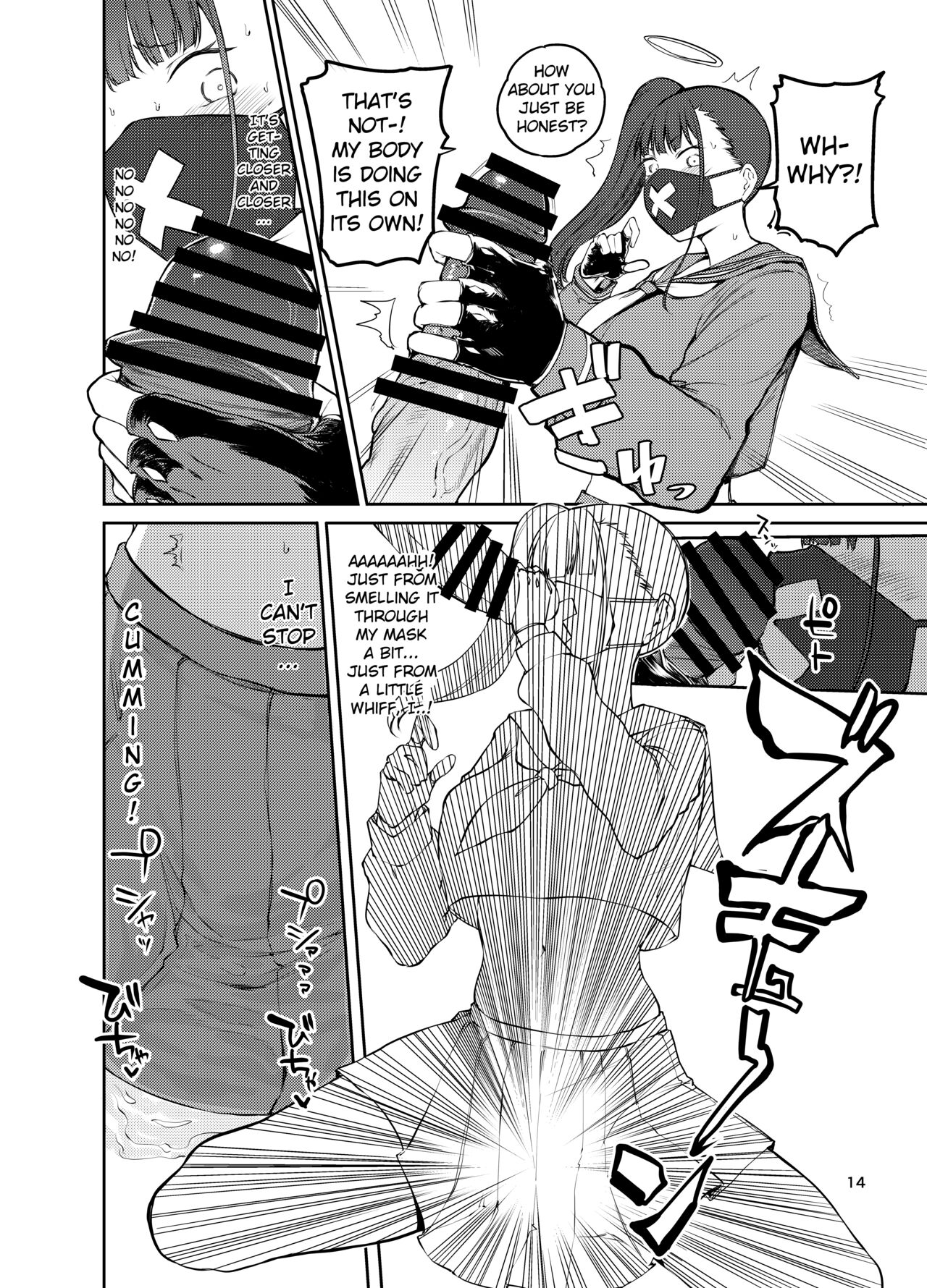 Miss Delinquent’s Punishment Club (Blue Archive) [Miyoshi] - Chapter 1 — Page 14