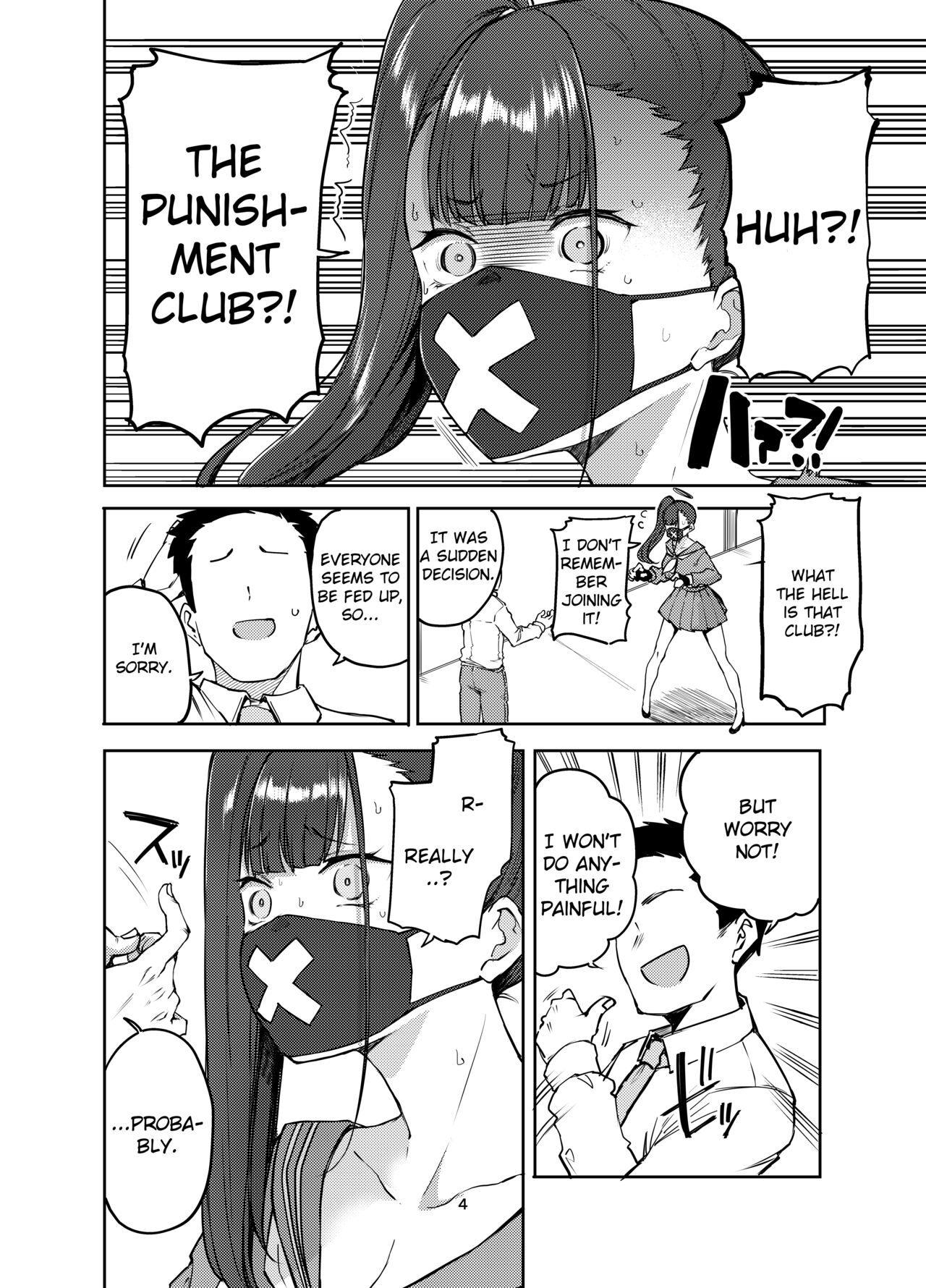 Miss Delinquent’s Punishment Club (Blue Archive) [Miyoshi] - Chapter 1 — Page 4