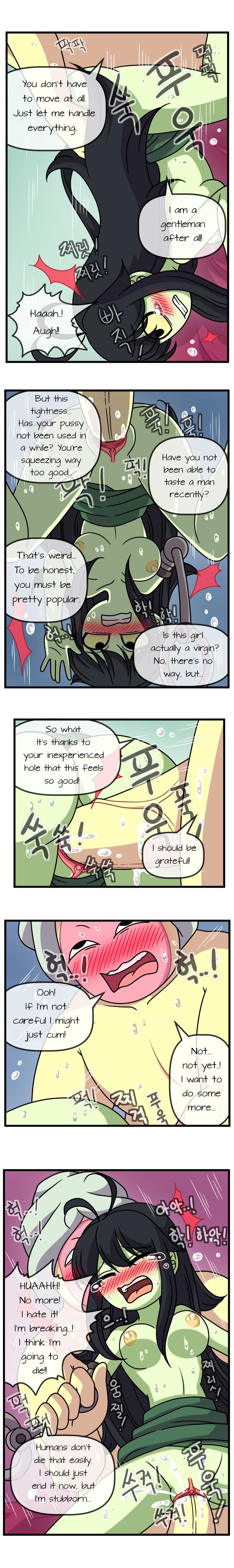 Adult Time (Adventure Time) [WB] - Chapter 5 — Page 16