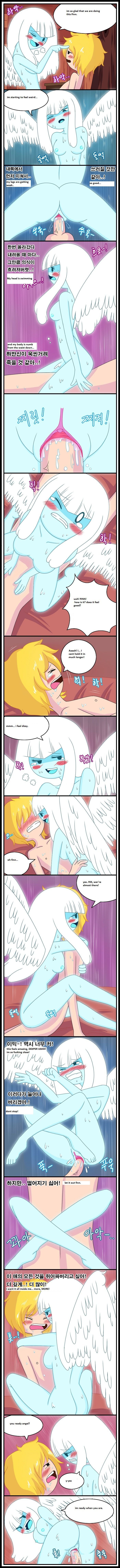 Adult Time (Adventure Time) [WB] - Chapter 3 — Page 12