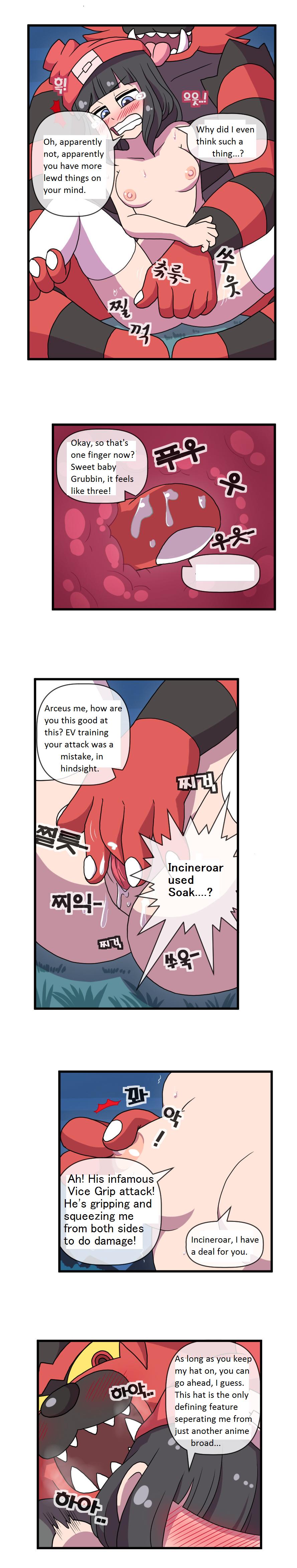 ADULT Moon (Pokemon) [WB] - Chapter 1.5 — Page 4