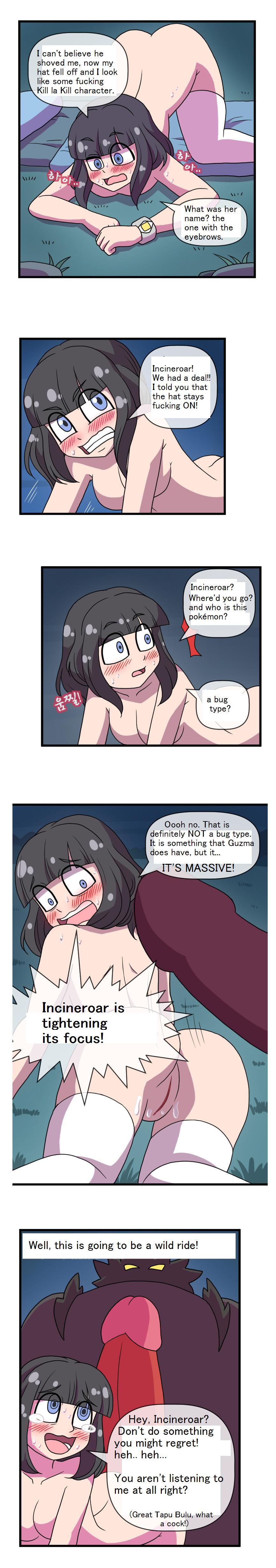 ADULT Moon (Pokemon) [WB] - Chapter 1.5 — Page 6