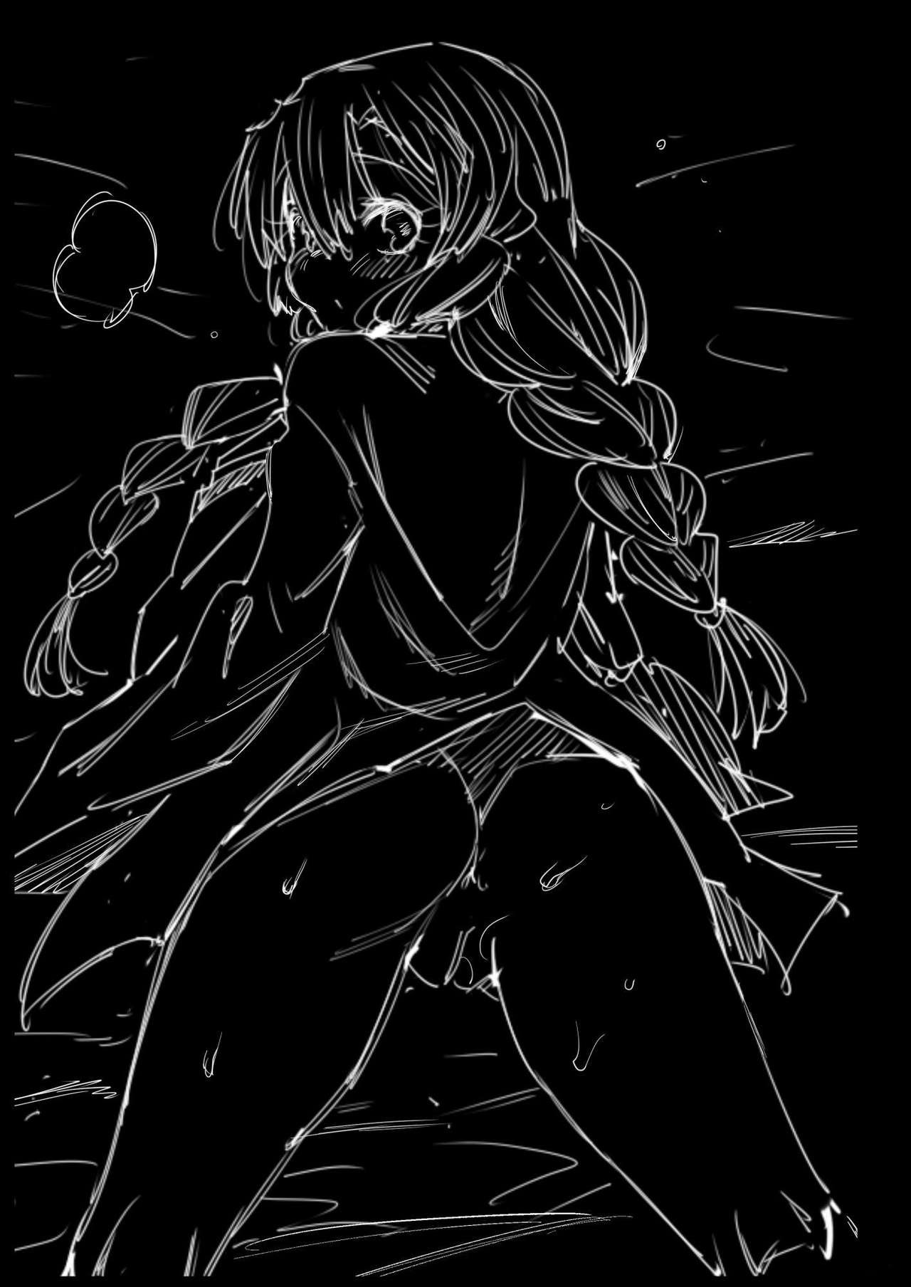 Kimetsu no Urabon (Demon Slayer Kimetsu no Yaiba) [Ma-kurou] - Chapter 6 — Page 32