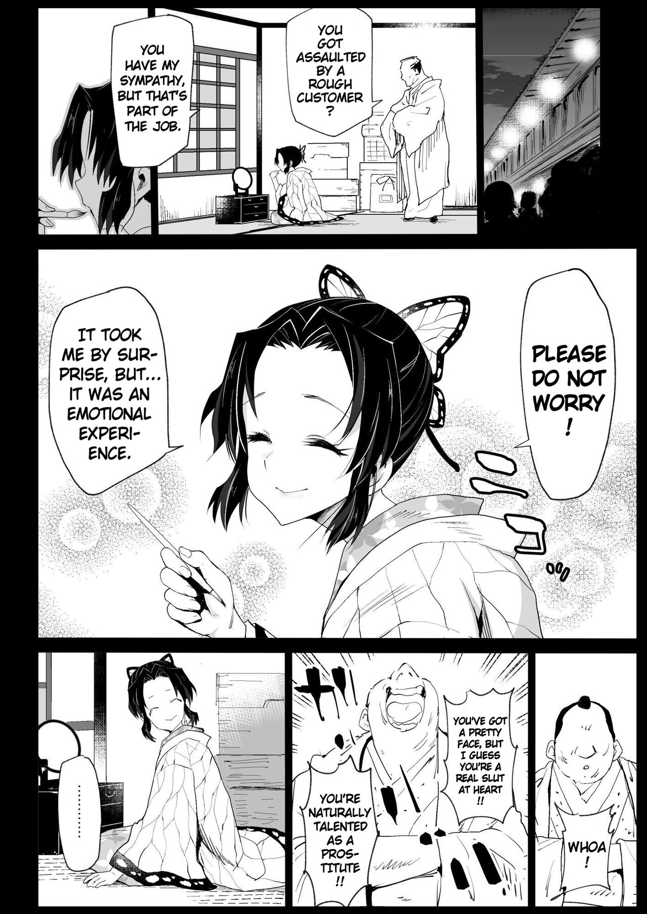 Kimetsu no Urabon (Demon Slayer Kimetsu no Yaiba) [Ma-kurou] - Chapter 7 — Page 19