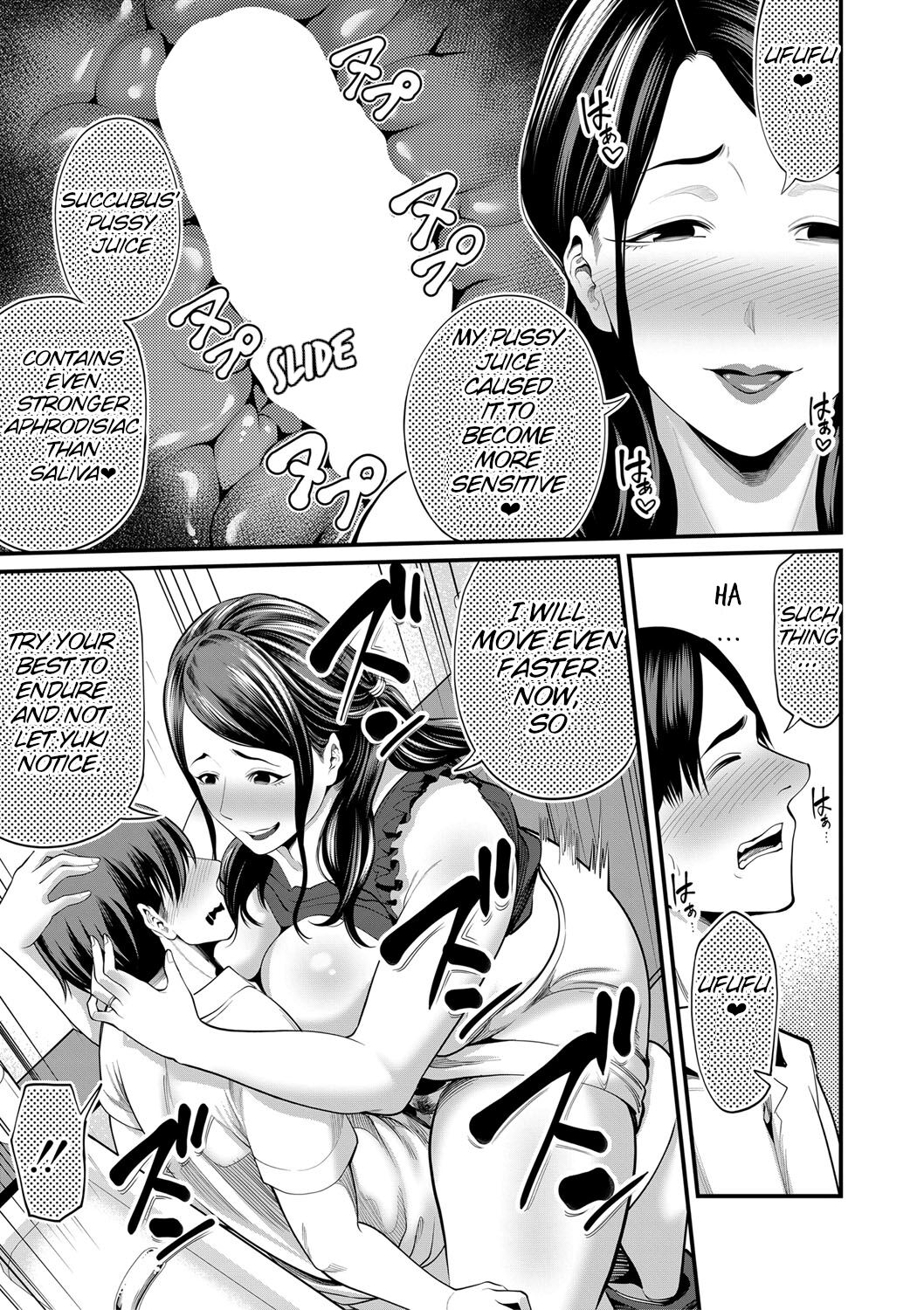 My Girlfriend’s Succubus Mother [Narushima Godou] - Chapter 1 — Page 25