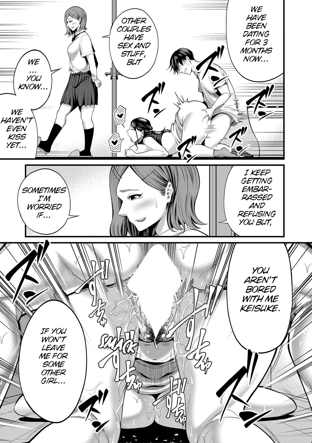 My Girlfriend’s Succubus Mother [Narushima Godou] - Chapter 1 — Page 29