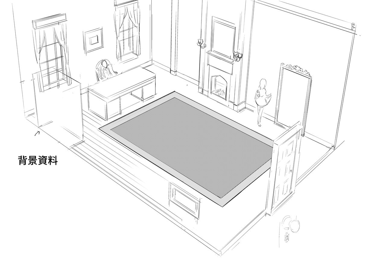 Maid Education [Kyockcho] - Chapter 1 — Page 30