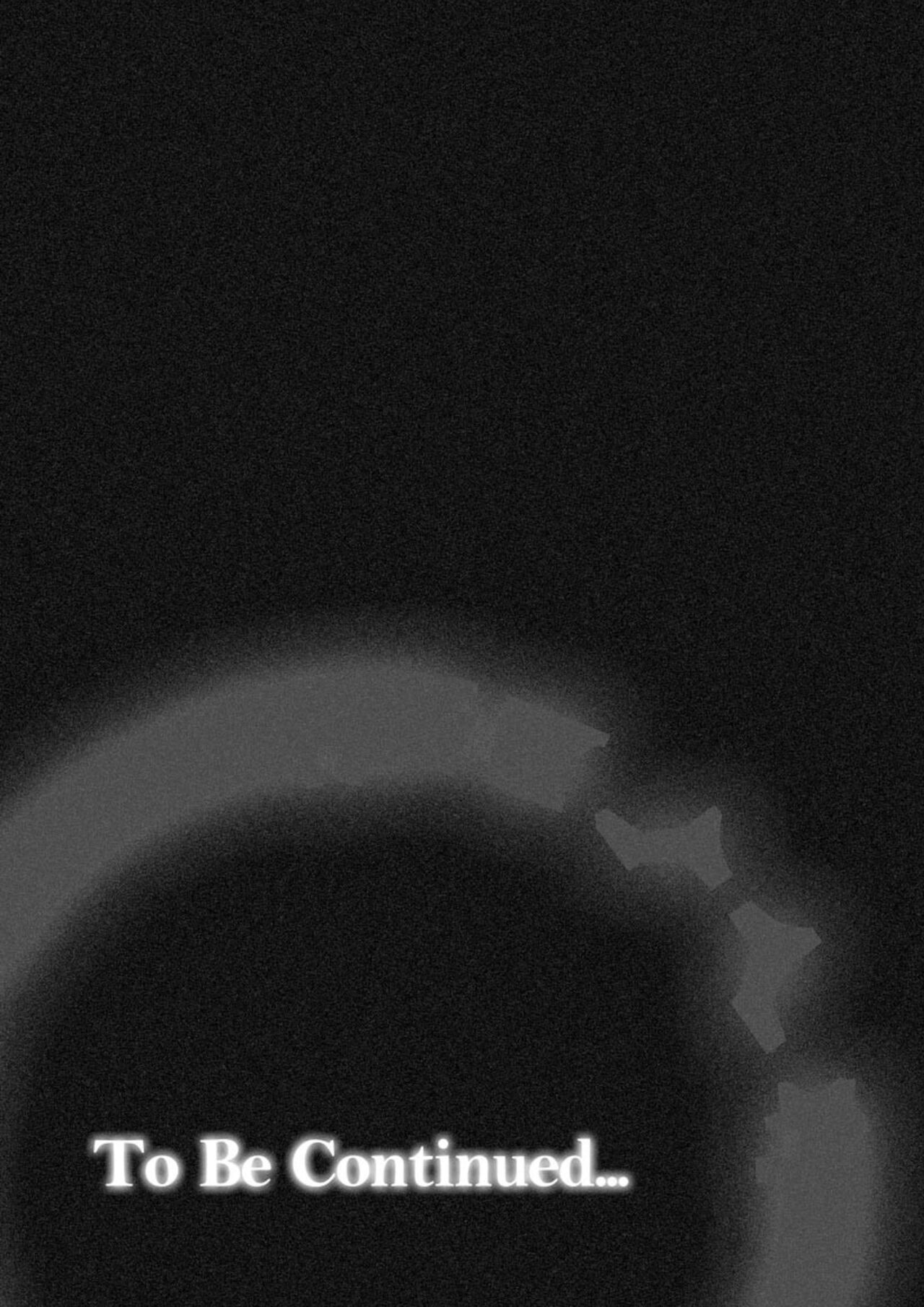 The Disciplinary Committee President’s Big Boobs Are Making Me Miss The Last Train [Hakutamayu] - Chapter 1 — Page 31