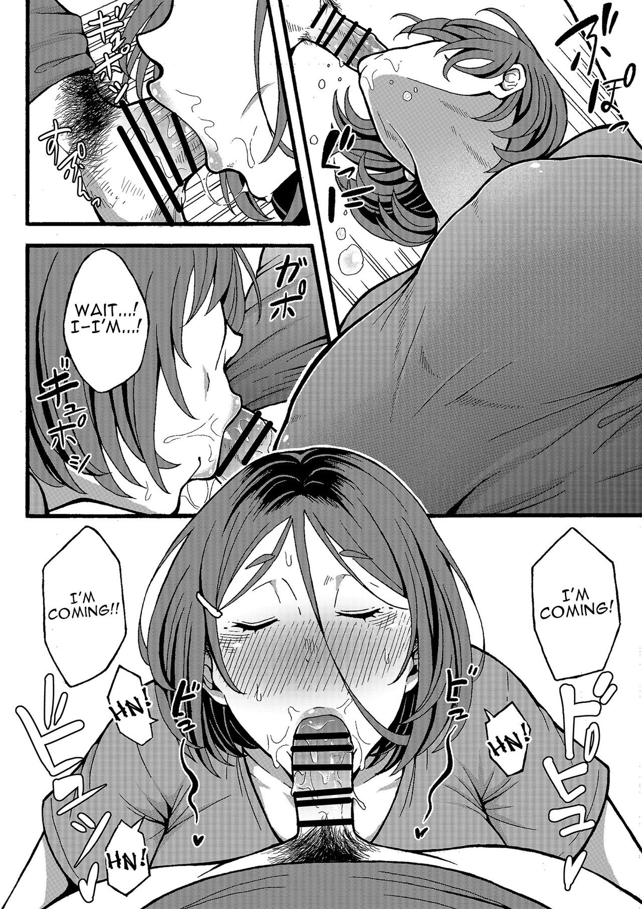Wanna Do Something Nice With Your Auntie? [Juuichi Gatsu] - Chapter 1 — Page 17