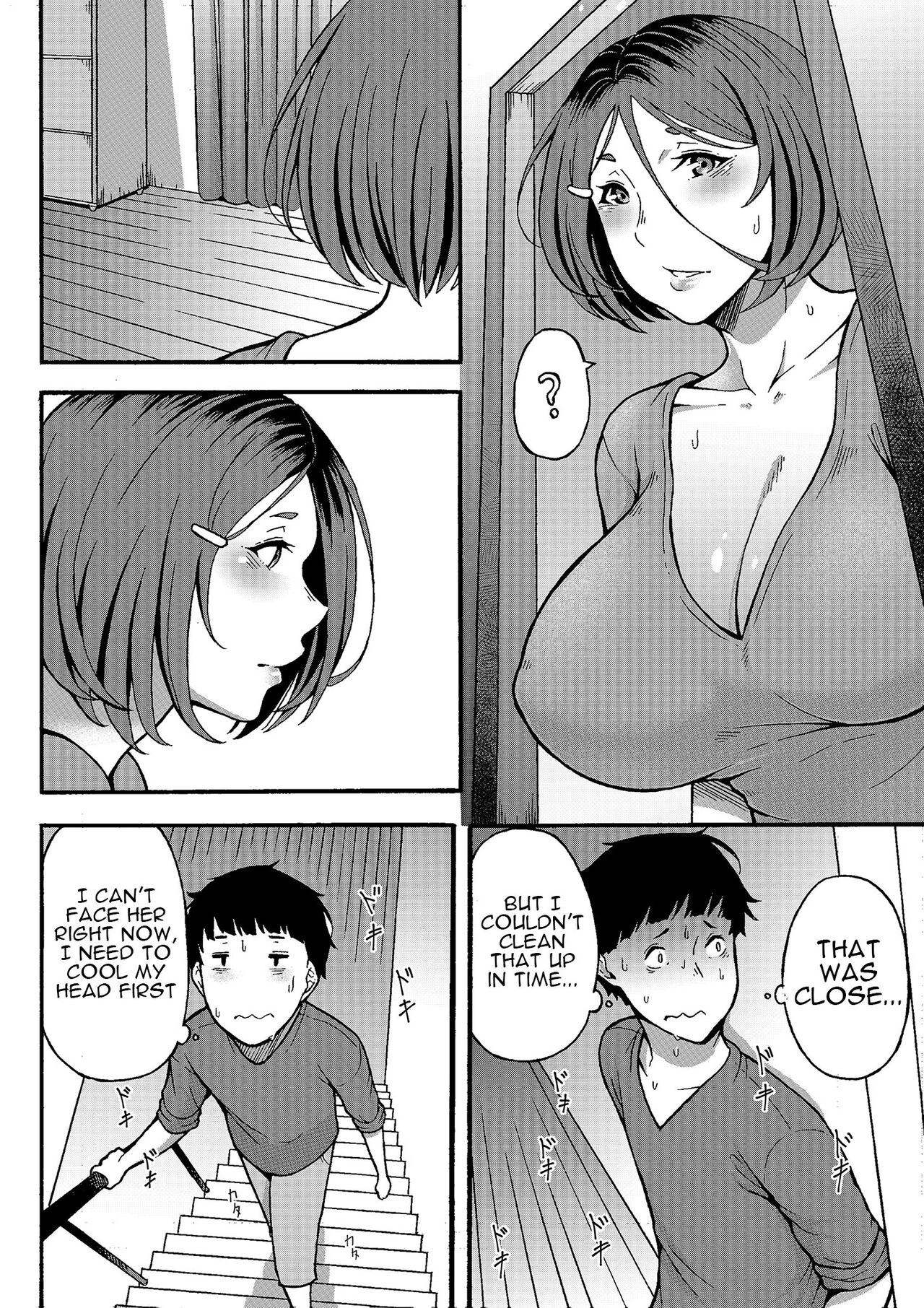 Wanna Do Something Nice With Your Auntie? [Juuichi Gatsu] - Chapter 1 — Page 9