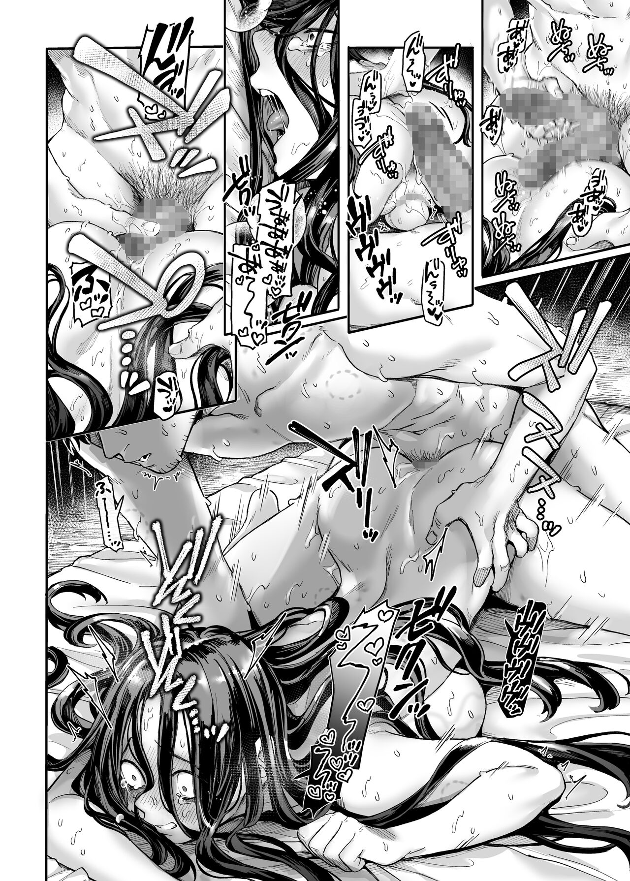 Lady K & The Sick Man [Rororogi Mogera] - Chapter 2.5 — Page 35