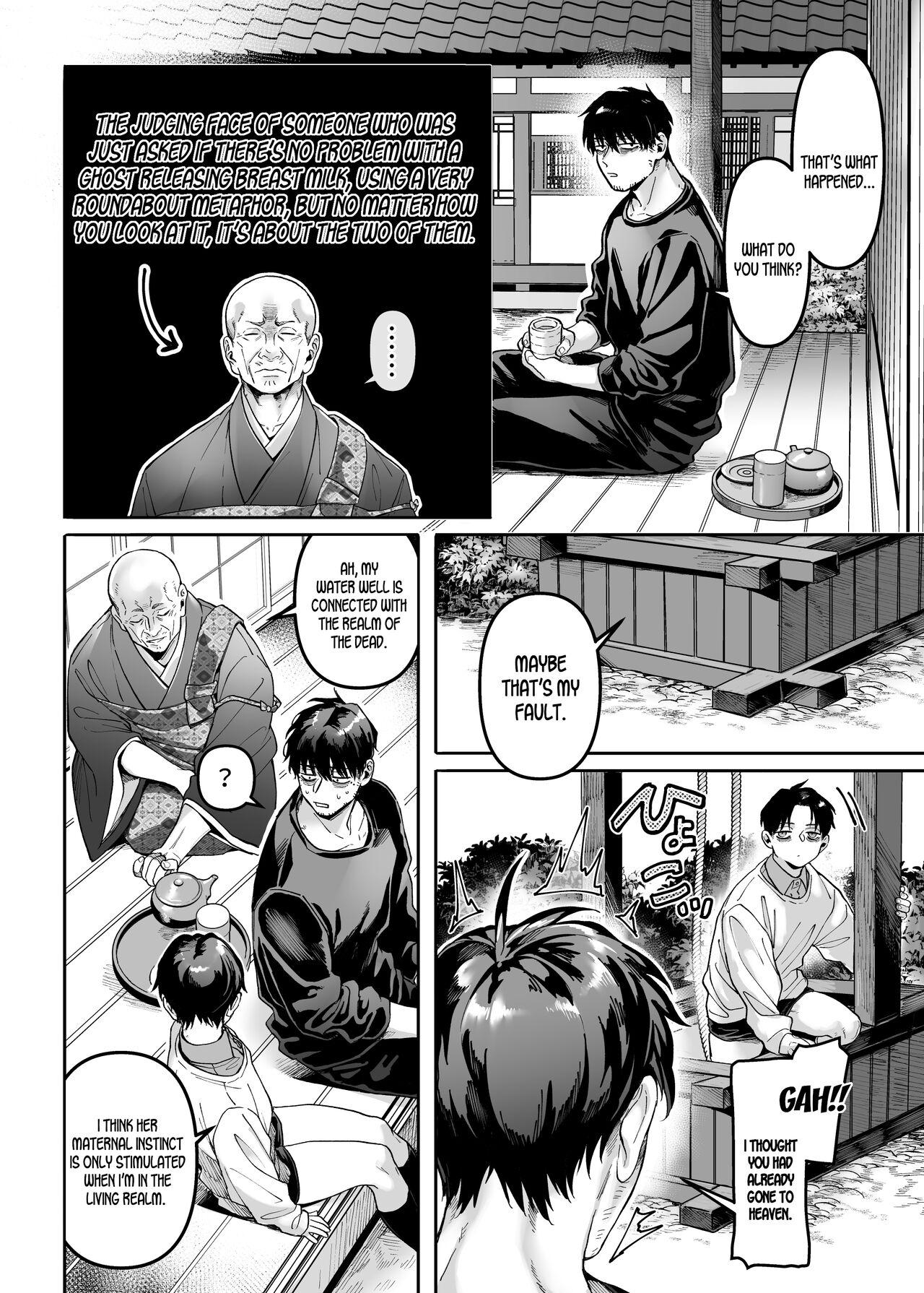 Lady K & The Sick Man [Rororogi Mogera] - Chapter 2.5 — Page 51