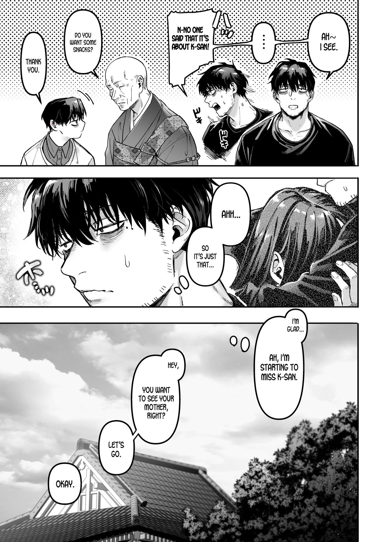 Lady K & The Sick Man [Rororogi Mogera] - Chapter 2.5 — Page 52