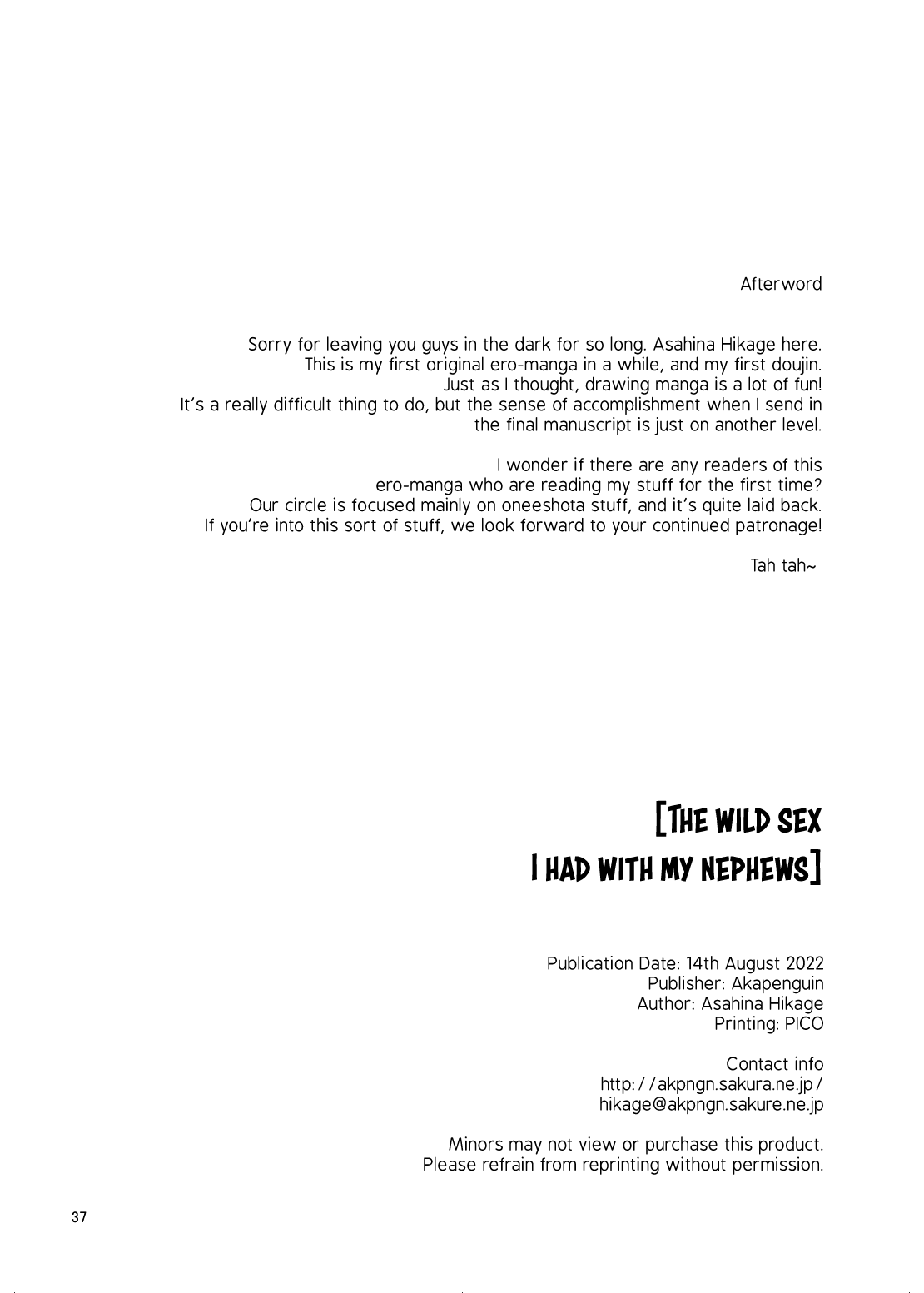 The Wild Sex I Had With My Nephews [Asahina Hikage] - Chapter 1 — Page 38