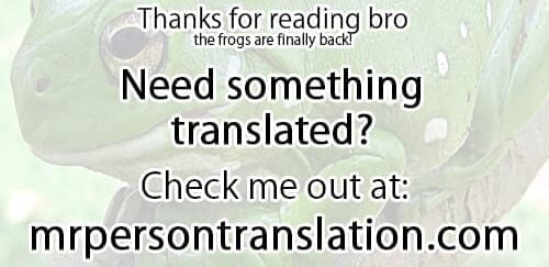 The Wild Sex I Had With My Nephews [Asahina Hikage] - Chapter 1 — Page 41