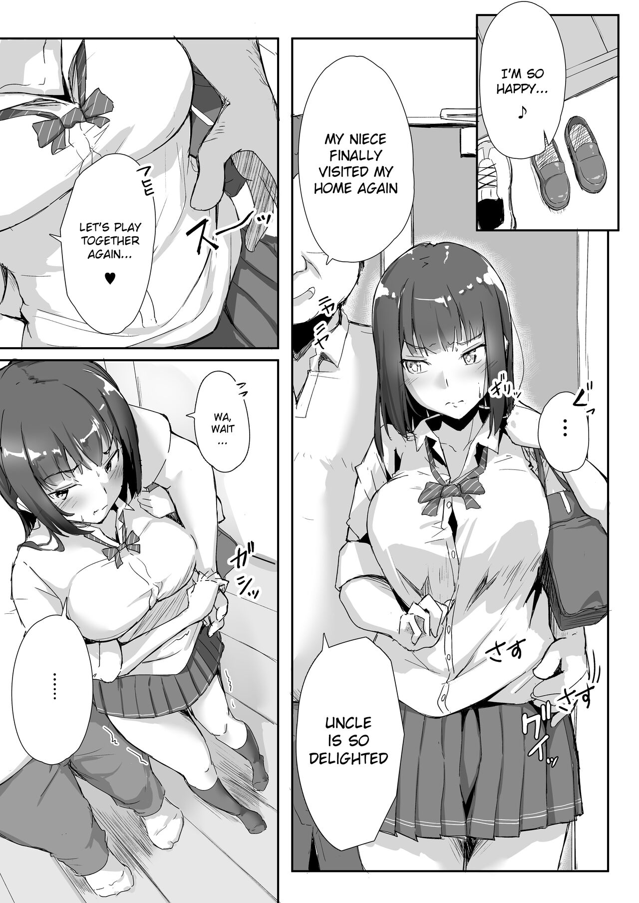 Niece and Uncle [Kudou Maimu] - Chapter 1 — Page 30