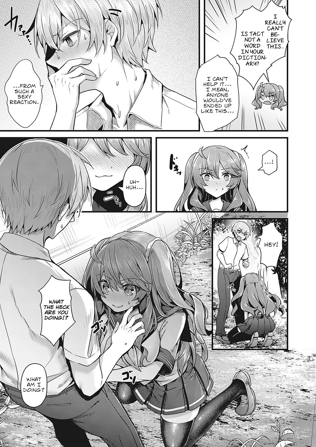 Don’t Touch Me!! [Uko] - Chapter 1 — Page 11