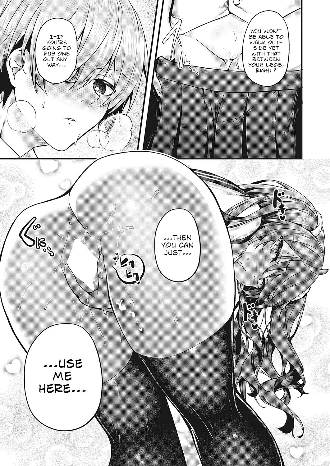 Don’t Touch Me!! [Uko] - Chapter 1 — Page 21