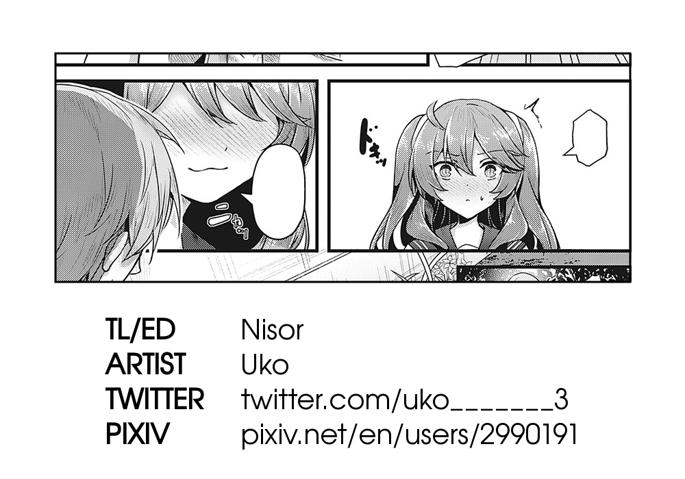 Don’t Touch Me!! [Uko] - Chapter 1 — Page 31