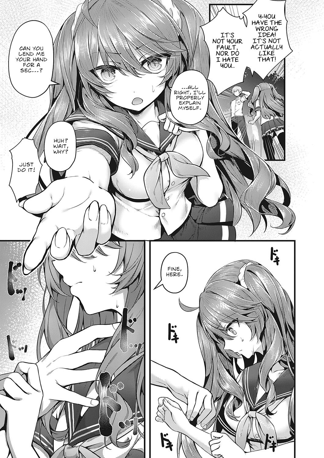 Don’t Touch Me!! [Uko] - Chapter 1 — Page 7