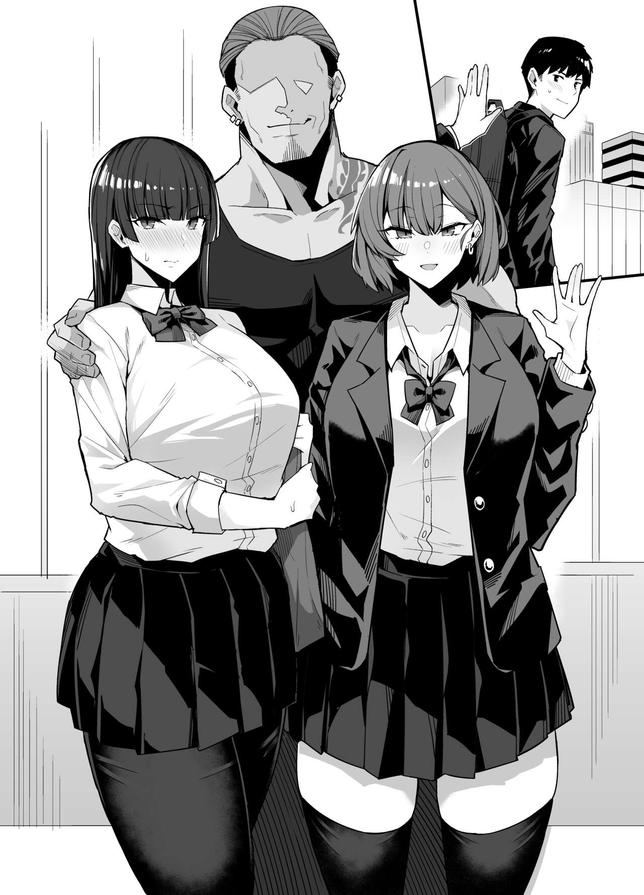 Cuckoldry Mediator Gyaru [Arimura Daikon] - Chapter 1 — Page 10