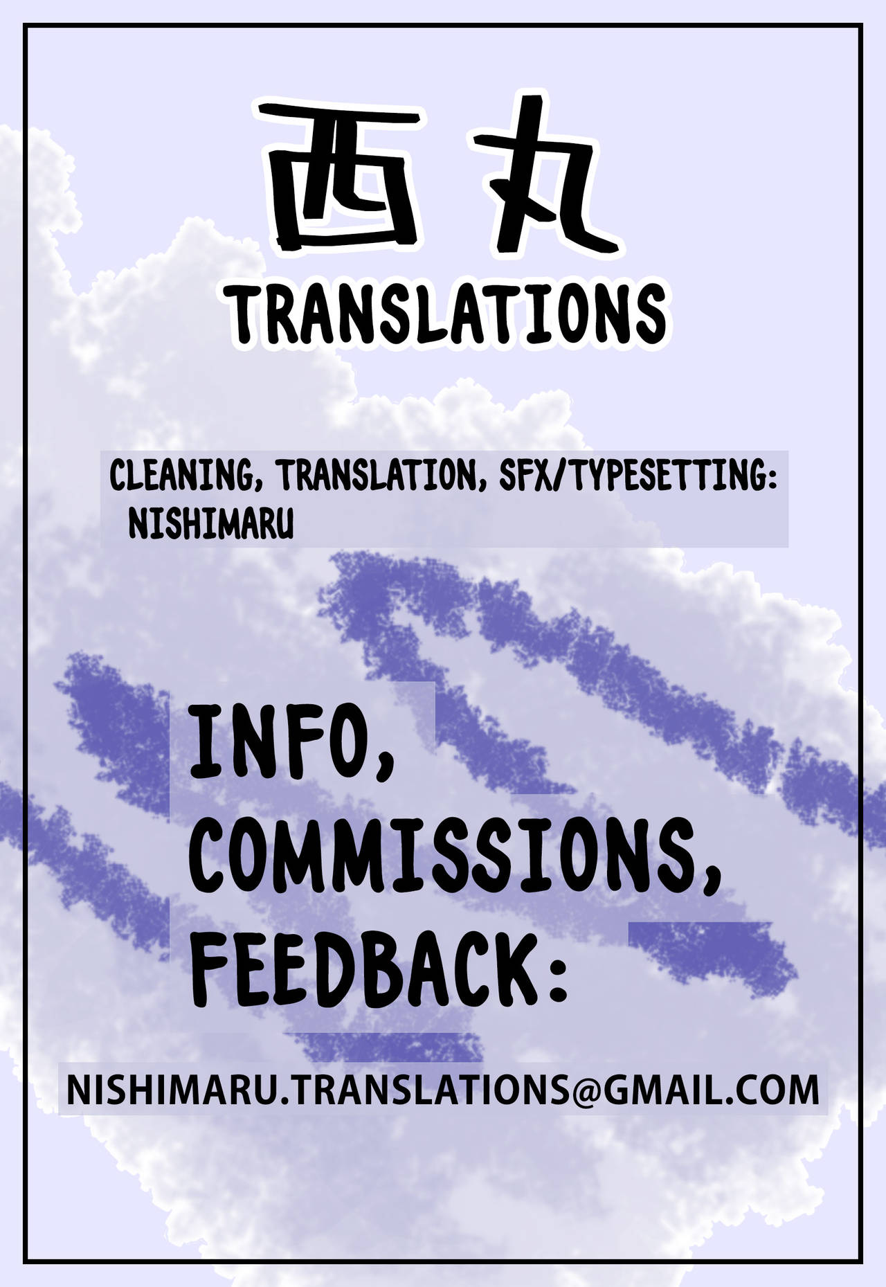 The Cursed Boy [Fuguta-ke] - Chapter 1 — Page 25