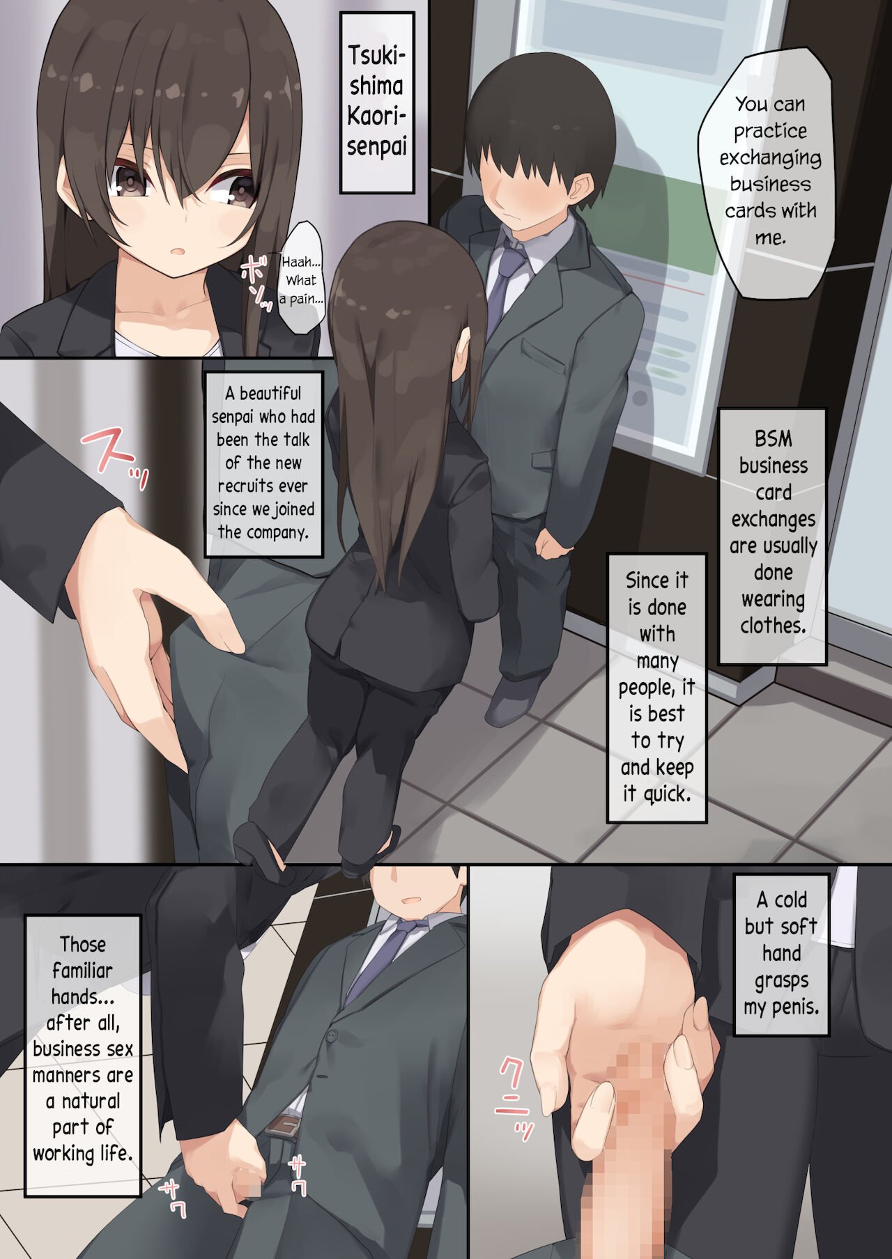 Business Sex Manners [Ogadenmon] - Chapter 2 — Page 9