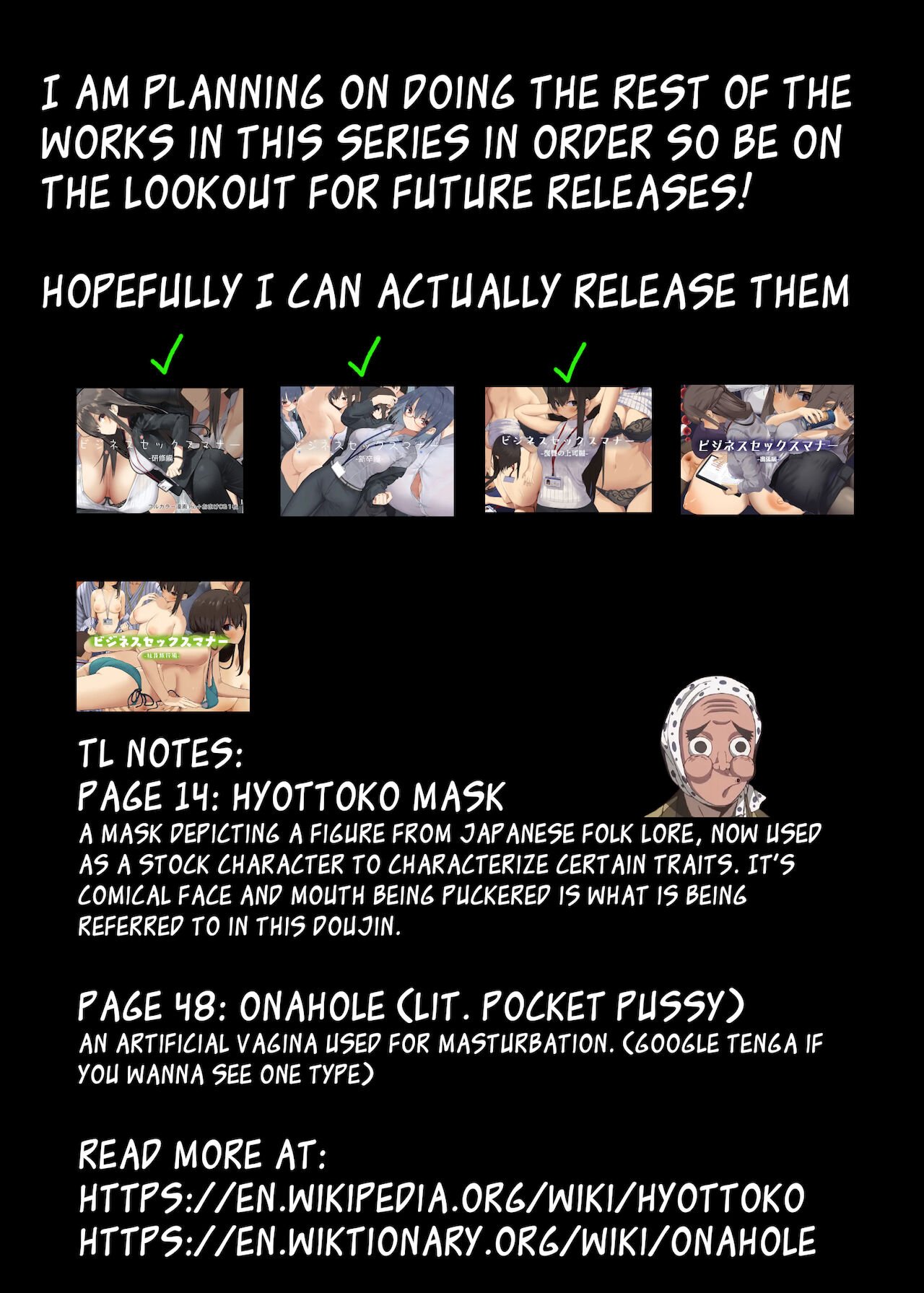 Business Sex Manners [Ogadenmon] - Chapter 3 — Page 52