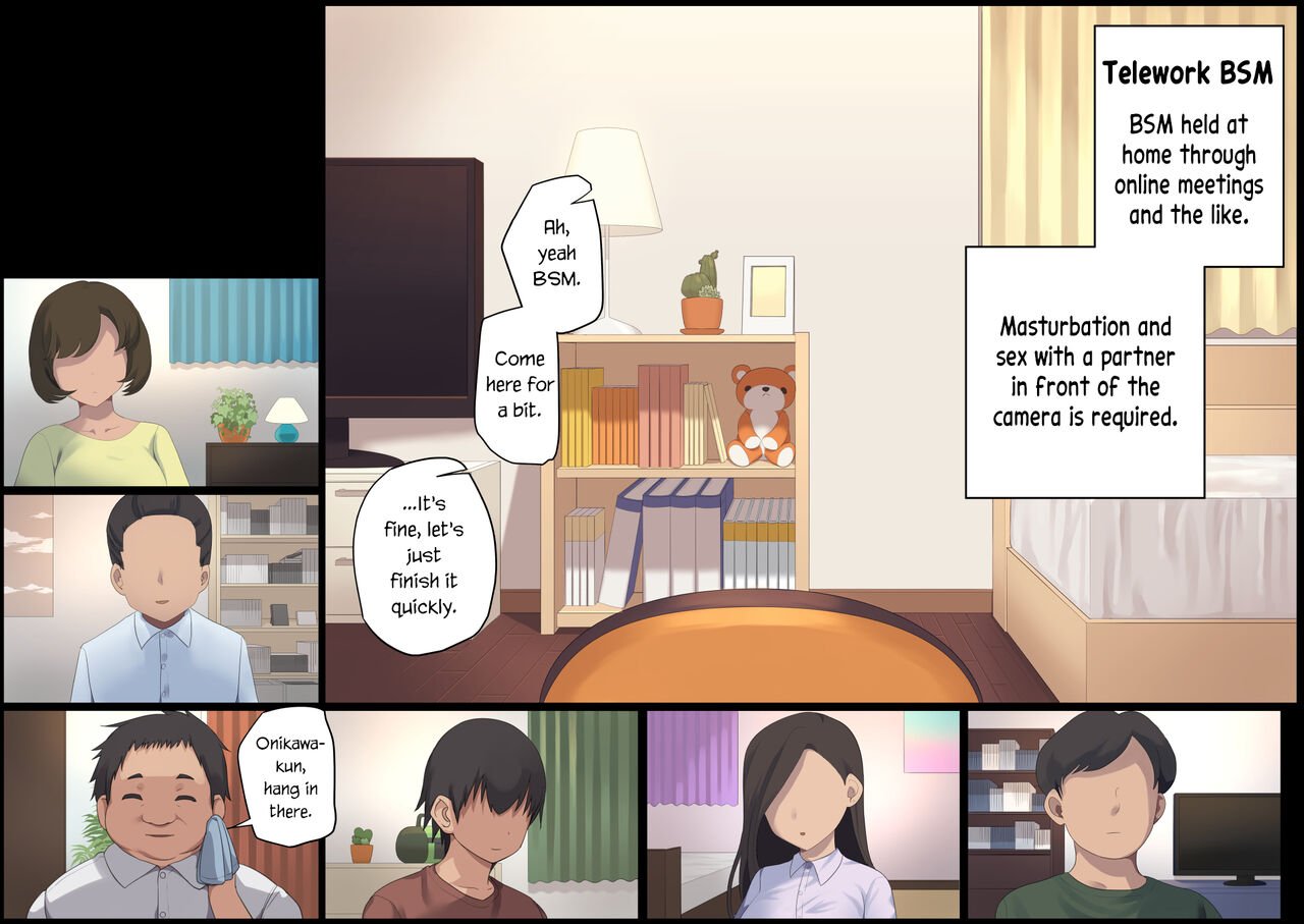 Business Sex Manners [Ogadenmon] - Chapter 4 — Page 27