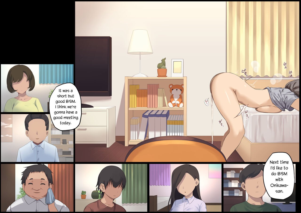 Business Sex Manners [Ogadenmon] - Chapter 4 — Page 31