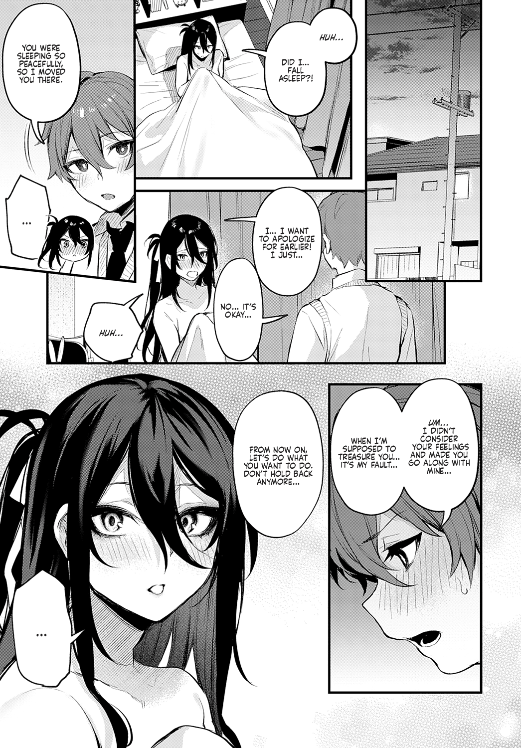 How to Advance Your Love [Danimaru] - Chapter 1 — Page 23