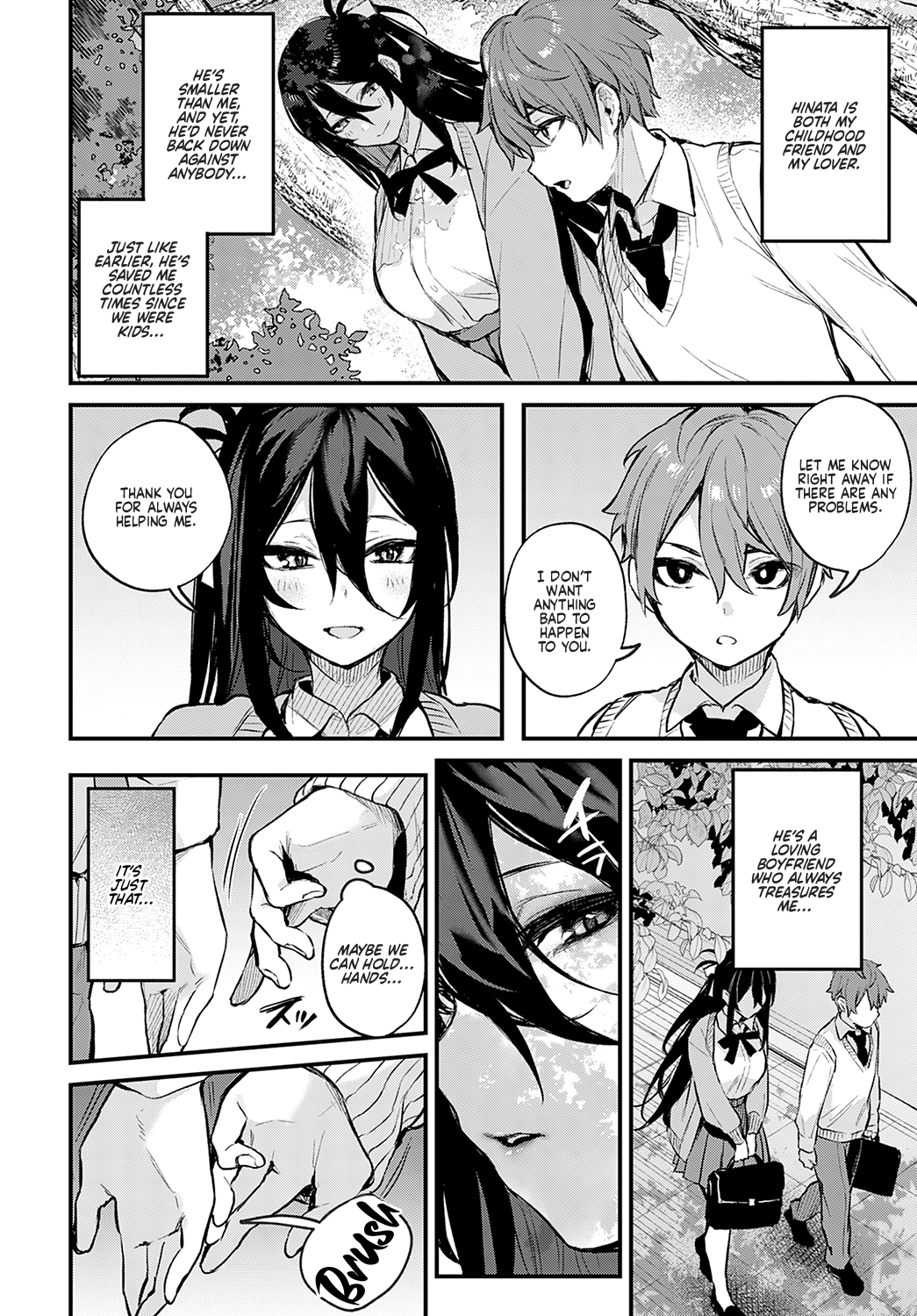 How to Advance Your Love [Danimaru] - Chapter 1 — Page 4