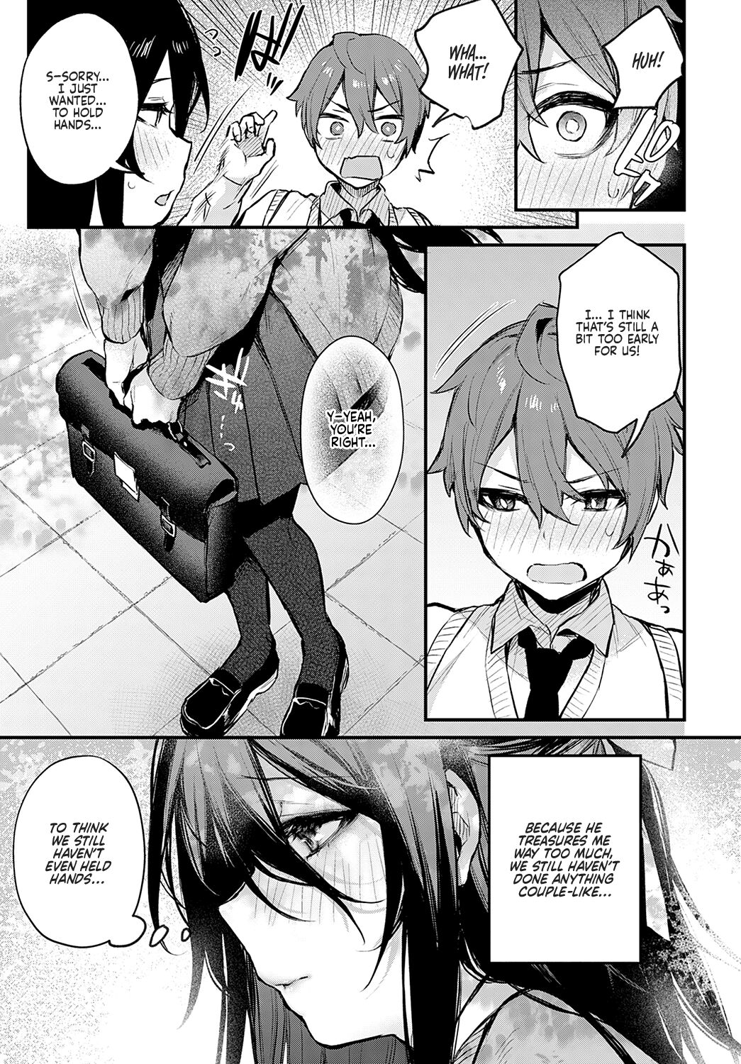 How to Advance Your Love [Danimaru] - Chapter 1 — Page 5