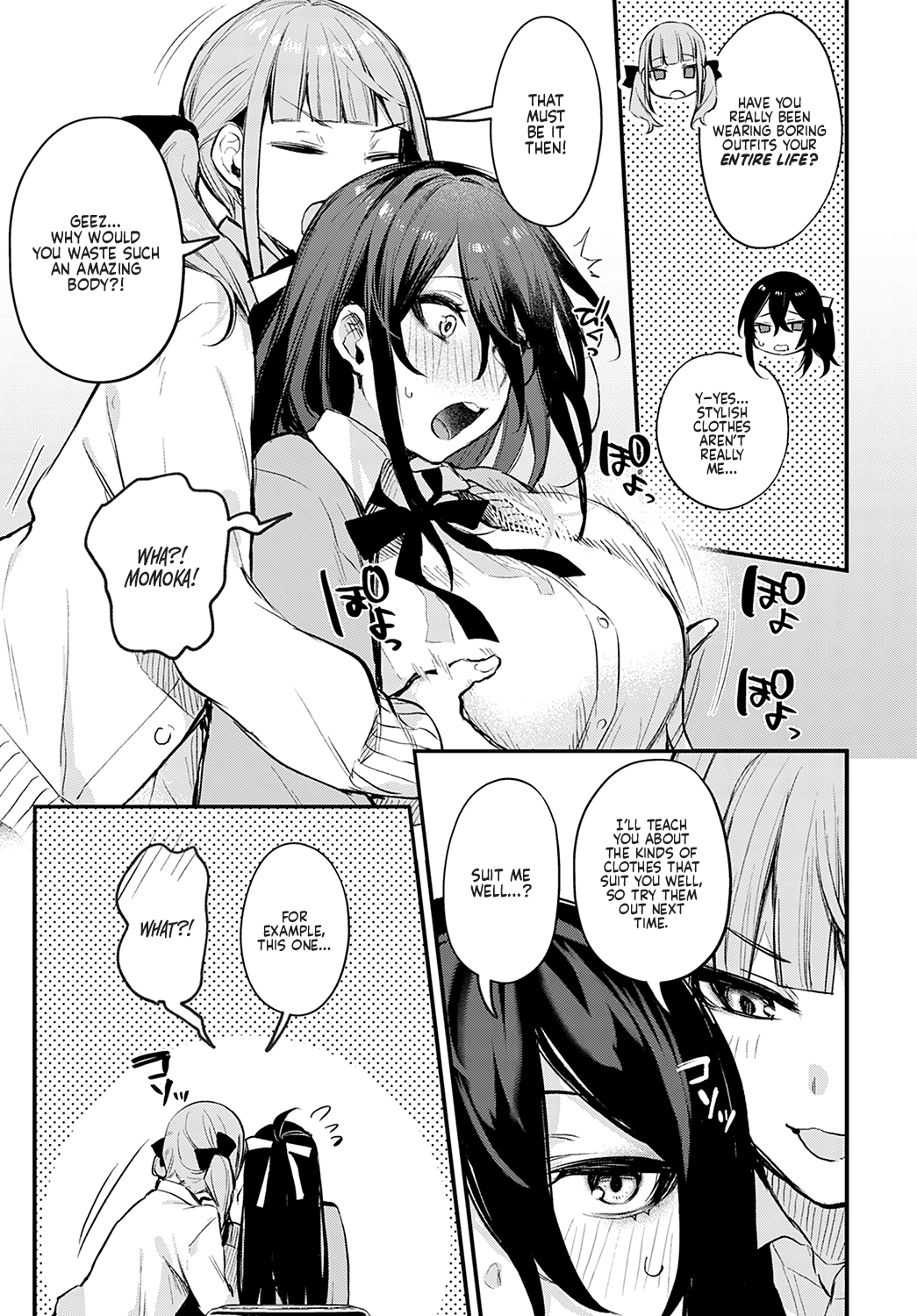 How to Advance Your Love [Danimaru] - Chapter 1 — Page 7