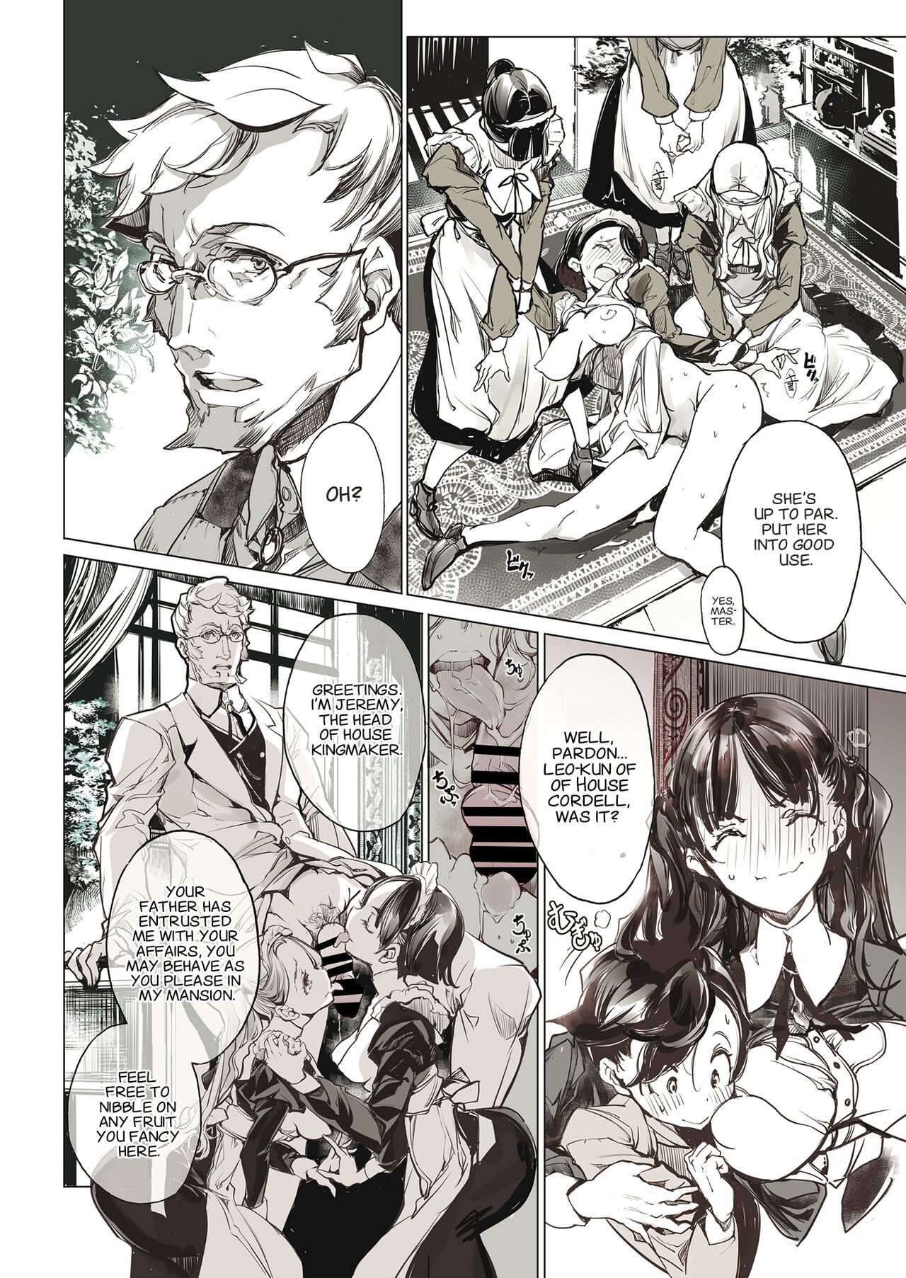 Beatrice Brothel [Endou Okito] - Chapter 1 — Page 25