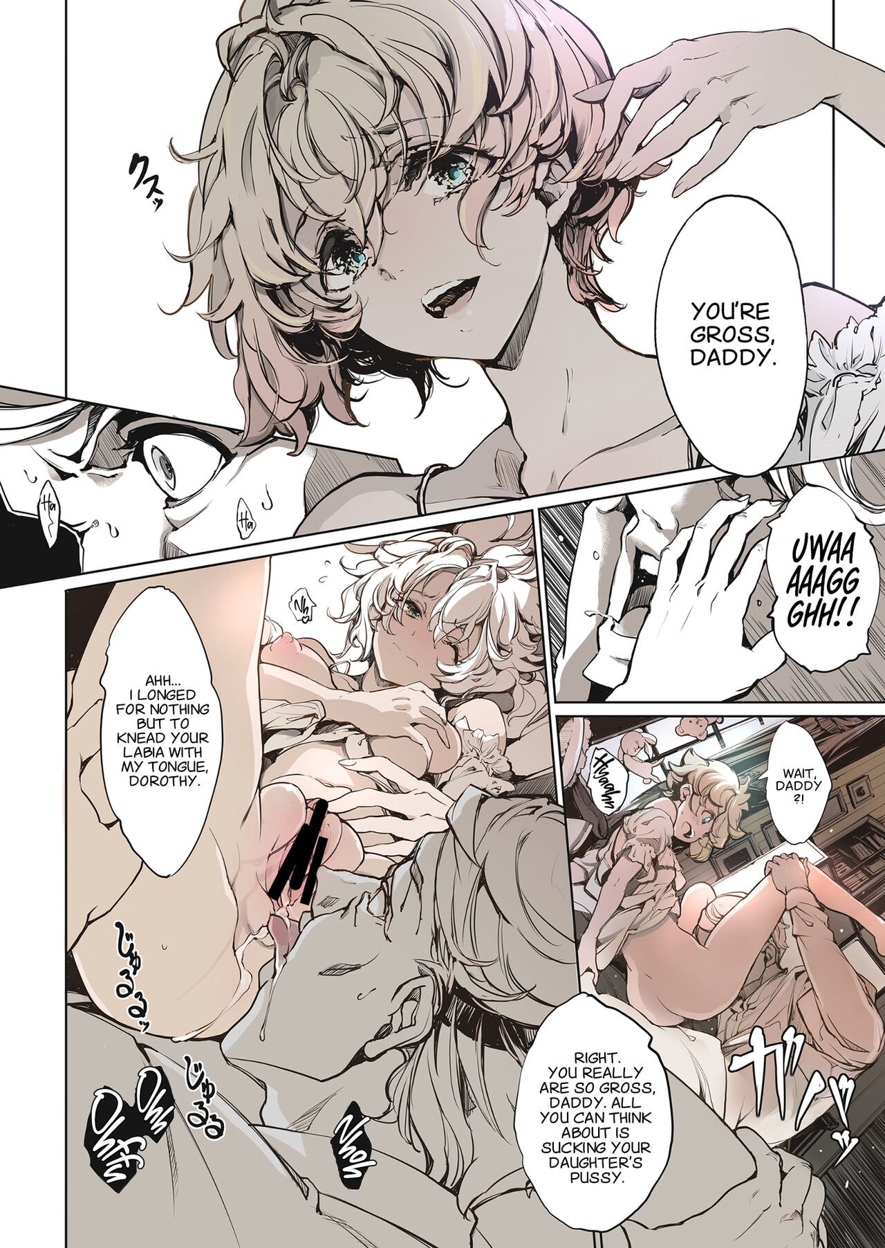 Beatrice Brothel [Endou Okito] - Chapter 1 — Page 39