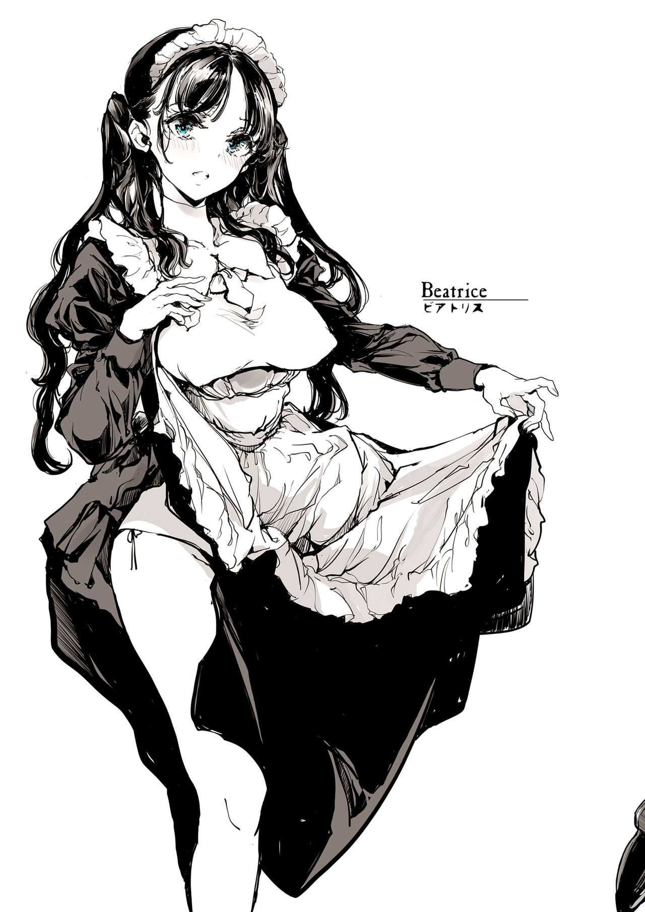 Beatrice Brothel [Endou Okito] - Chapter 1 — Page 8