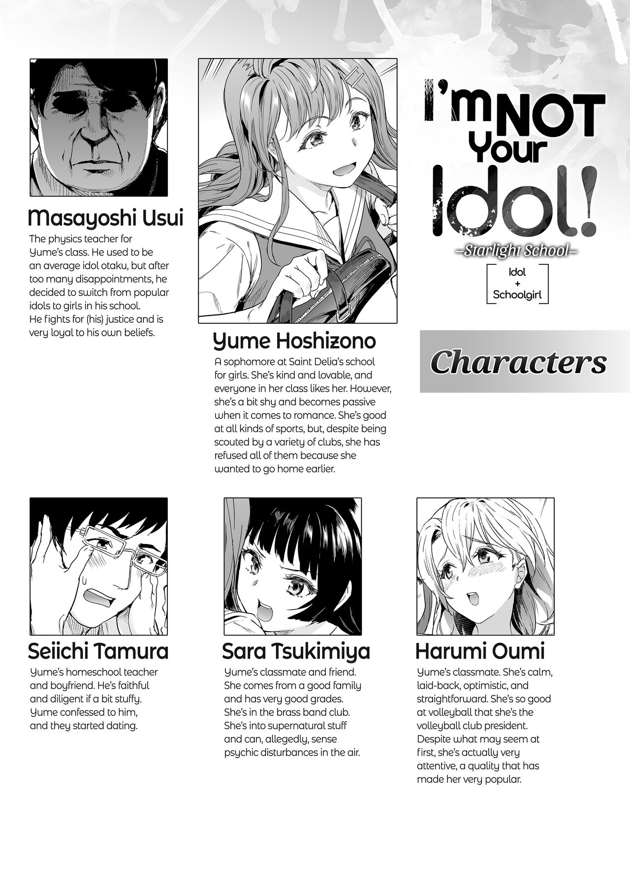 Oshitsuke [Kichirock] - Chapter 1 — Page 123