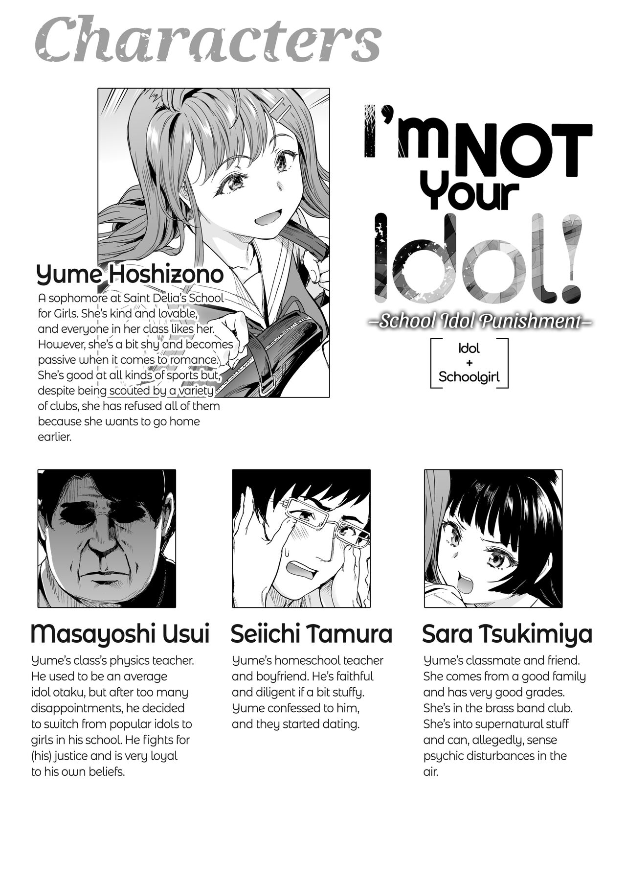 Oshitsuke [Kichirock] - Chapter 1 — Page 62