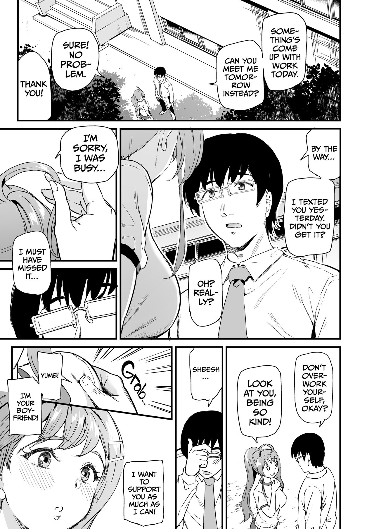 Oshitsuke [Kichirock] - Chapter 1 — Page 74