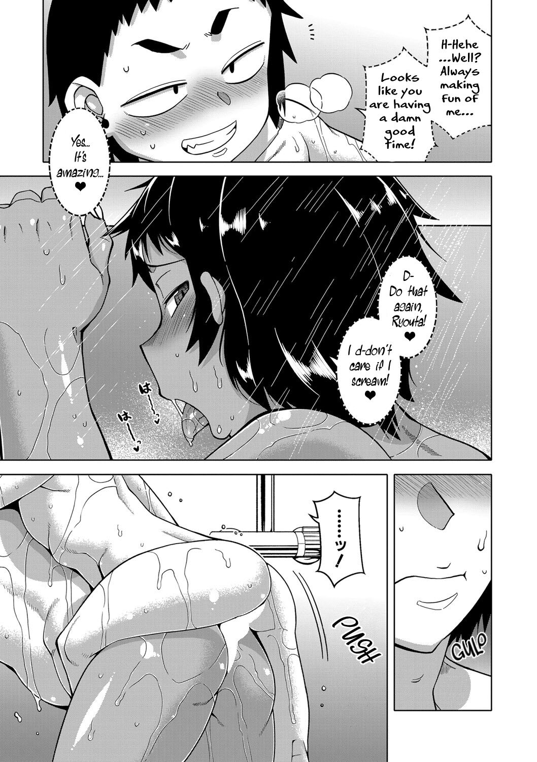 A stupid older sister who is a little beautiful, has big breasts and is just erotic [Takatsu] - Chapter — Page 19