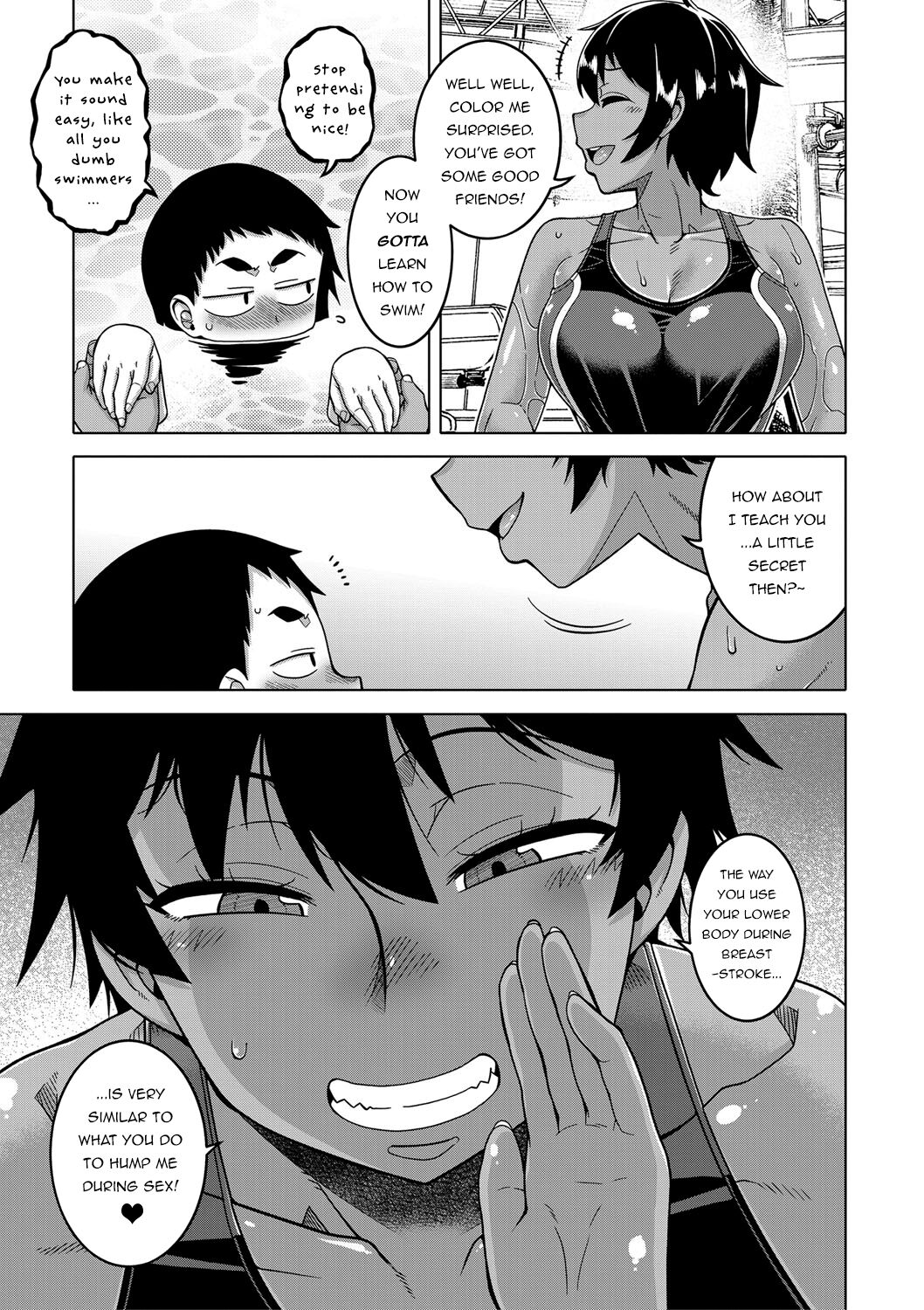 A stupid older sister who is a little beautiful, has big breasts and is just erotic [Takatsu] - Chapter — Page 5