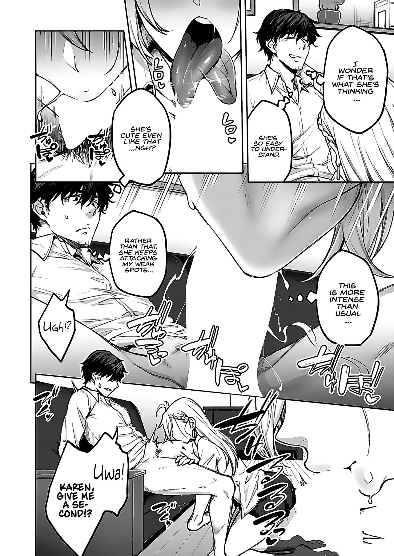 It won’t be this way next time! [Hiroya] - Chapter 1 — Page 14