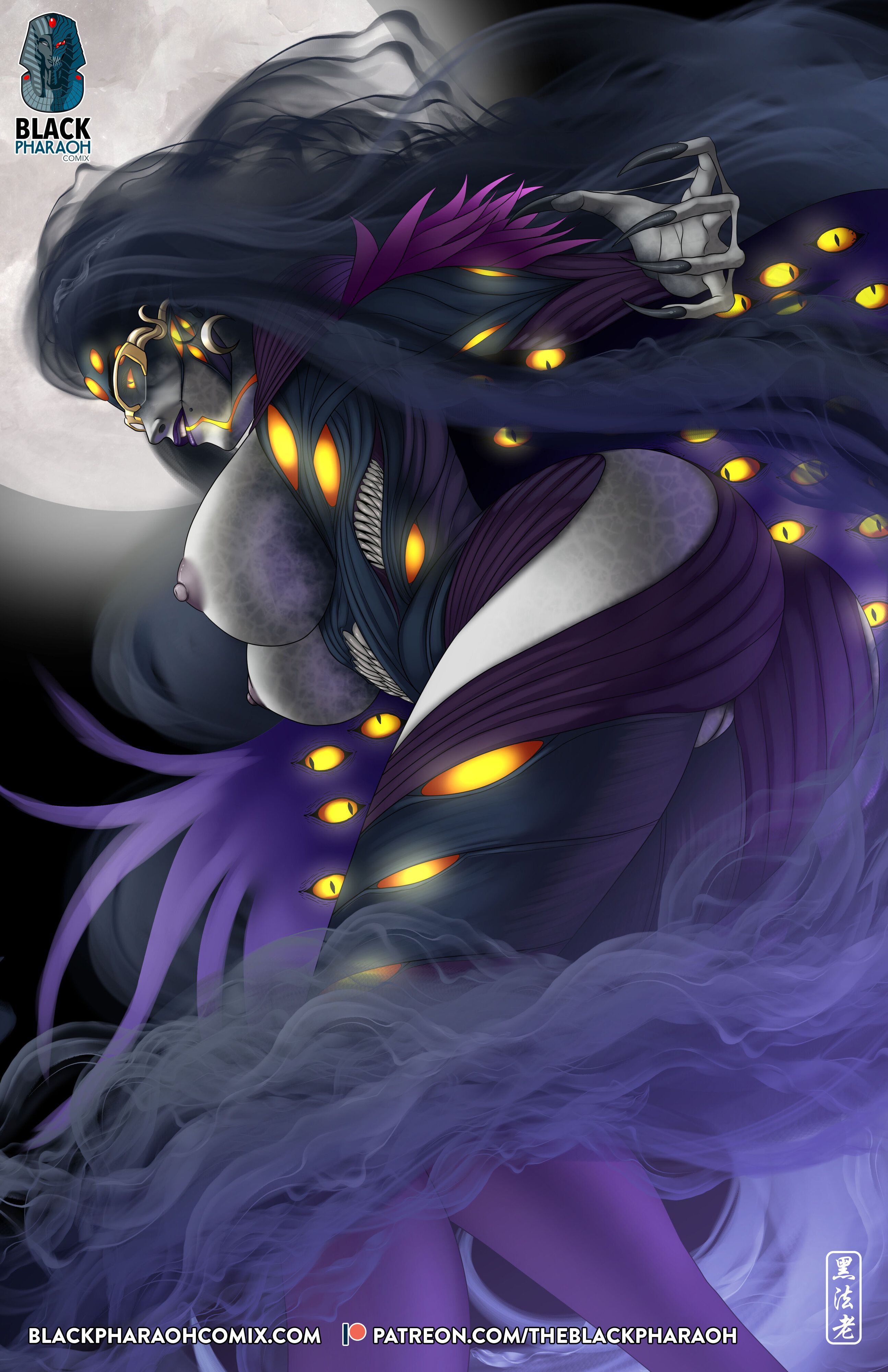 Portraits of Corruption [The Black Pharaoh] - Chapter 100 — Page 21