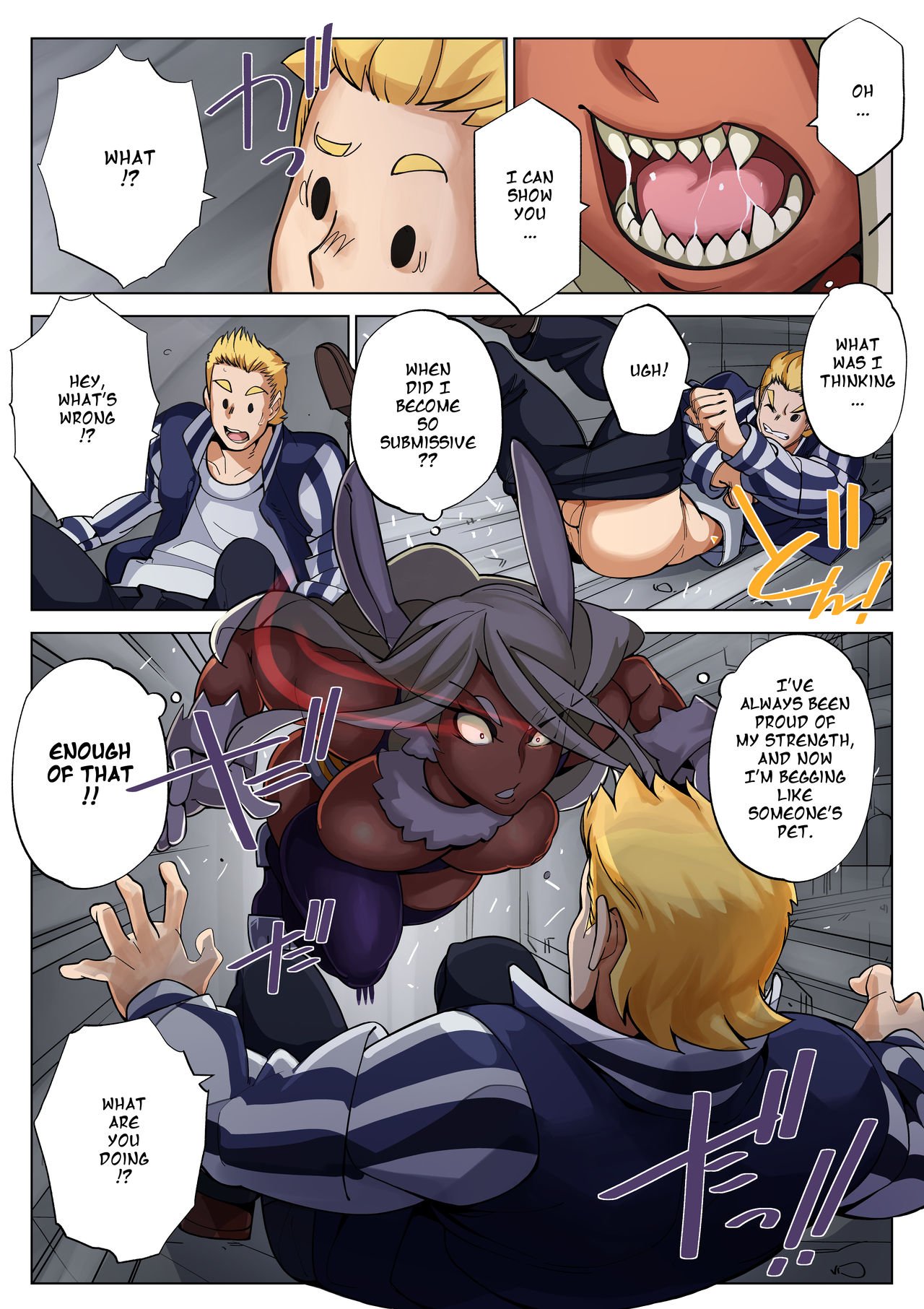Mirko And The Quirk Of Love! (My Hero Academia) [Nisego] - Chapter 1 — Page 21
