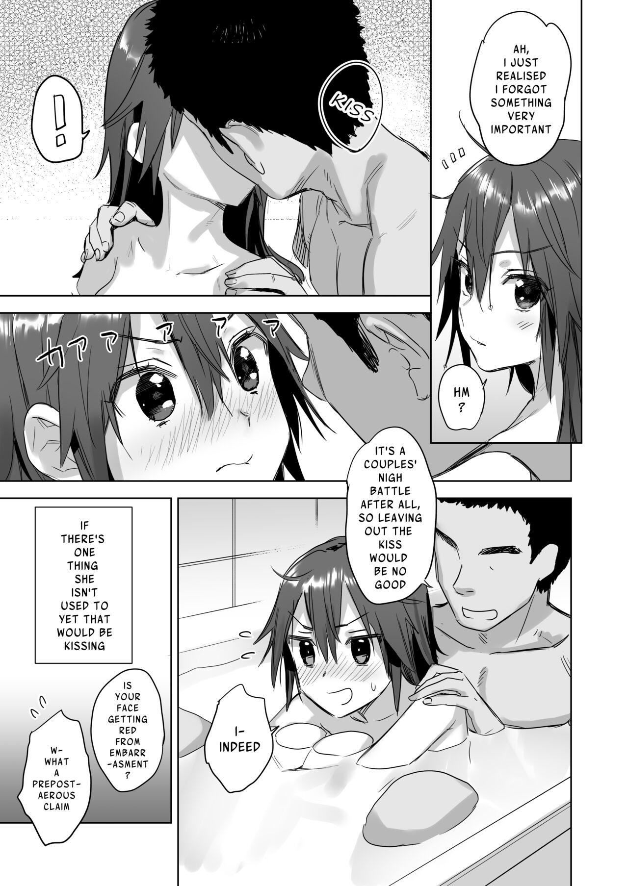 Hey Admiral! Practice night battles with me! (Kantai Collection -KanColle-) [Kawakami Rokkaku , Takanashi Rei] - Chapter 1 — Page 24
