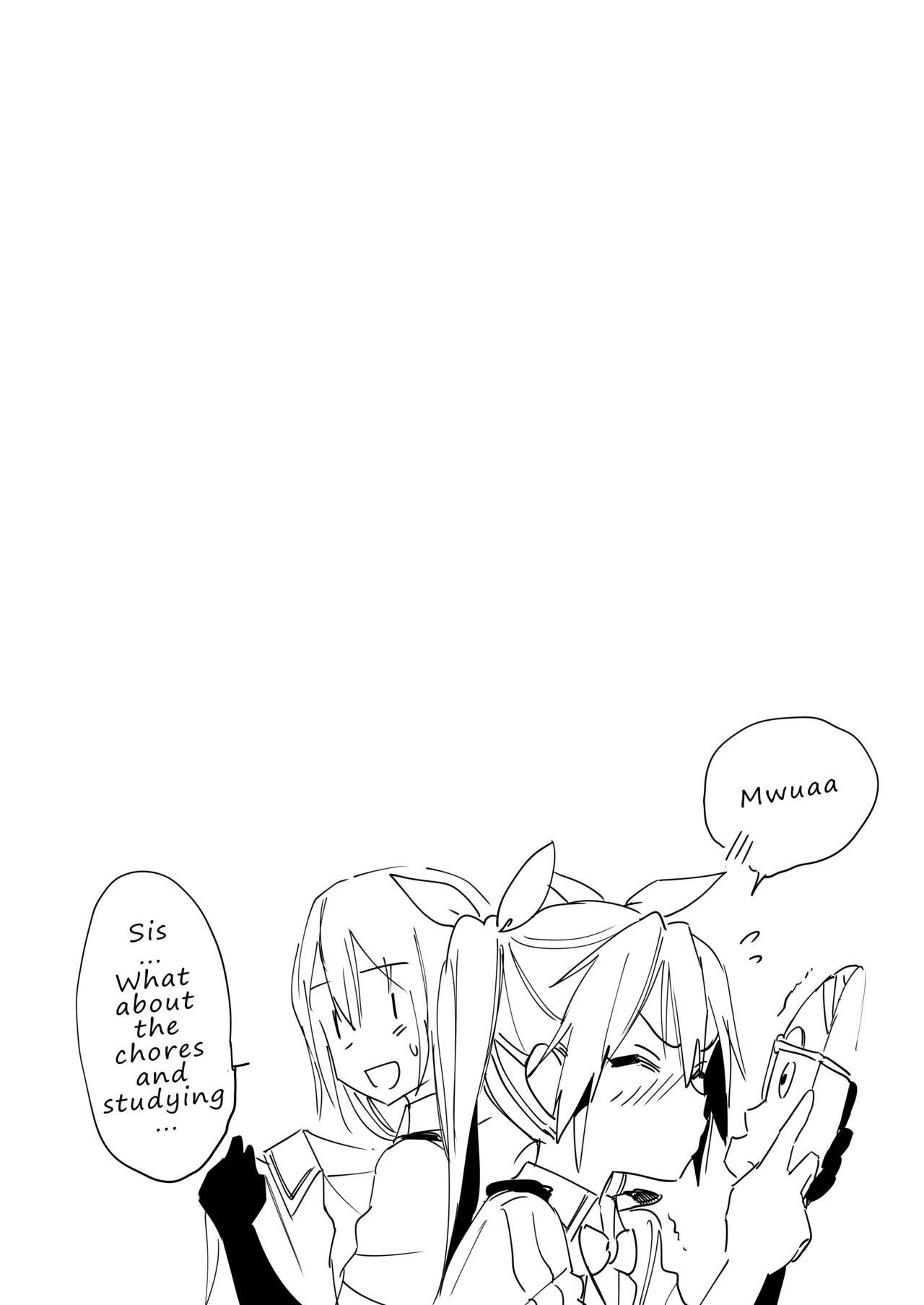 Hey Admiral! Practice night battles with me! (Kantai Collection -KanColle-) [Kawakami Rokkaku , Takanashi Rei] - Chapter 1 — Page 25