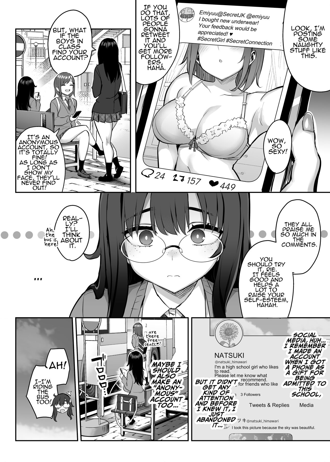 My Younger Sister Who Was a Book Worm Turned Into a Slut With Big Tits, so I…! [Ichinomiya Yuu] - Chapter — Page 5