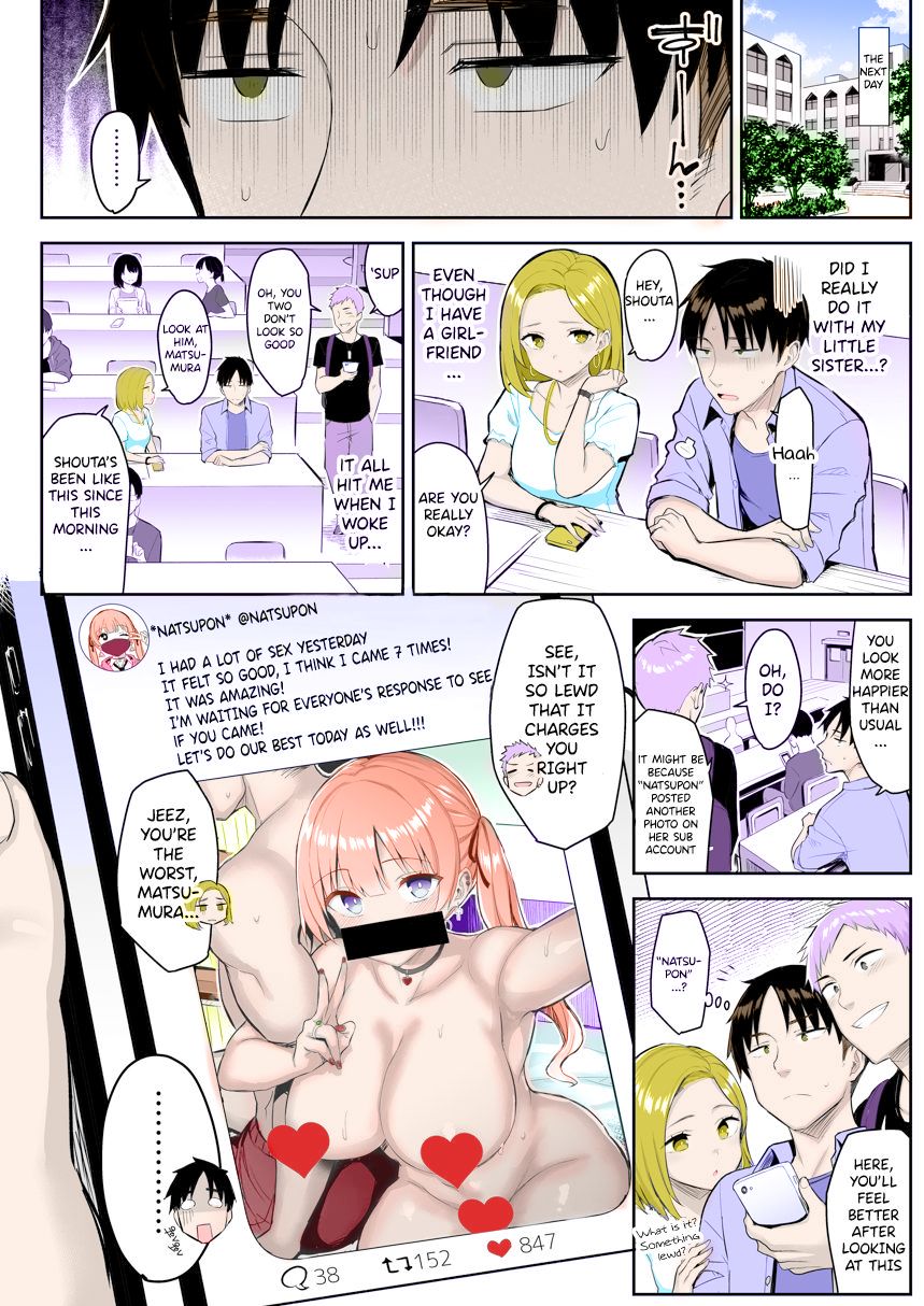 My Younger Sister Who Was a Book Worm Turned Into a Slut With Big Tits, so I…! [Ichinomiya Yuu] - Chapter 1 — Page 39